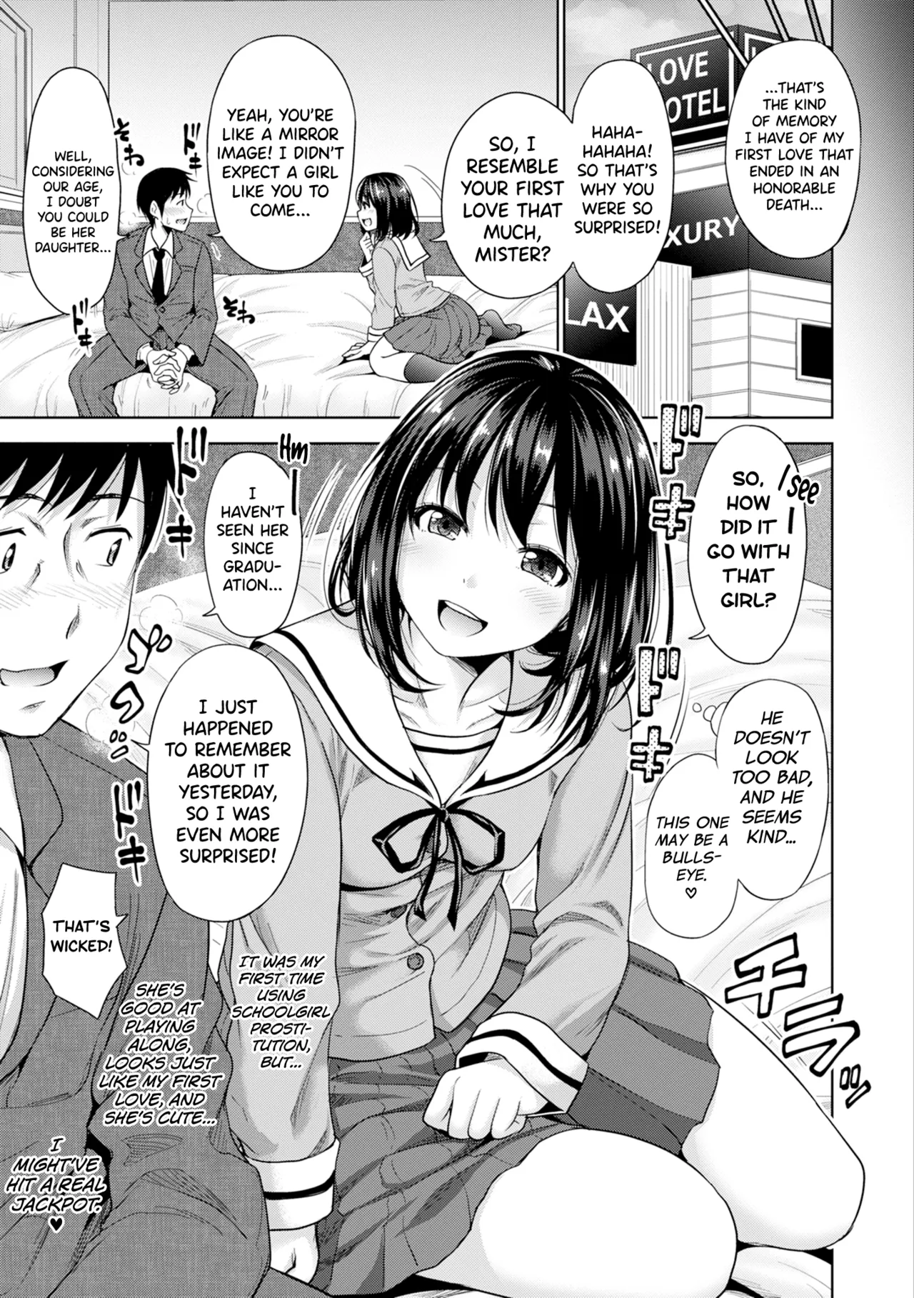 Hatsukoi no Hito page 10 - sole male beauty mark hentai manga - read online free