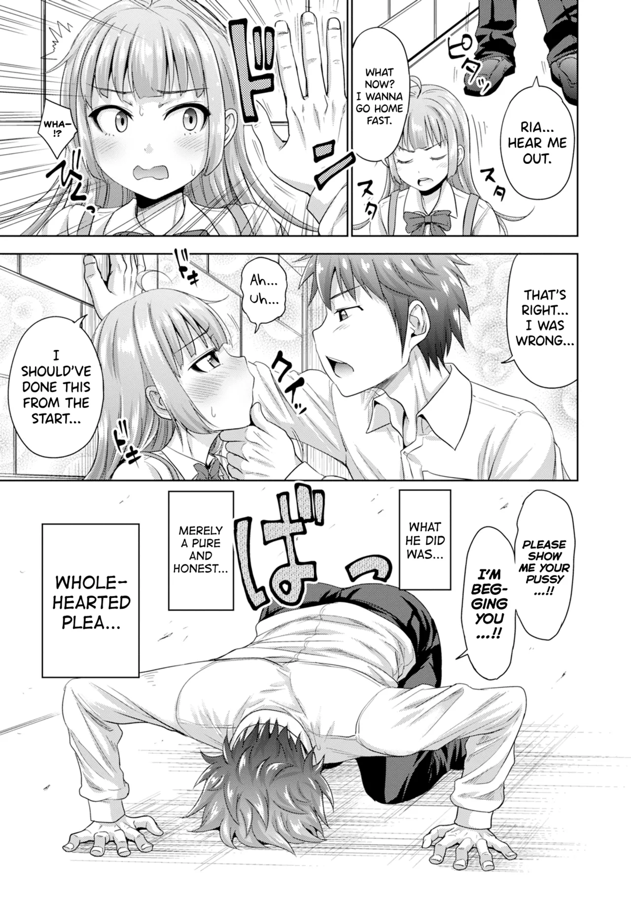 Hatsukoi no Hito page 168 - sole male beauty mark hentai manga - read online free