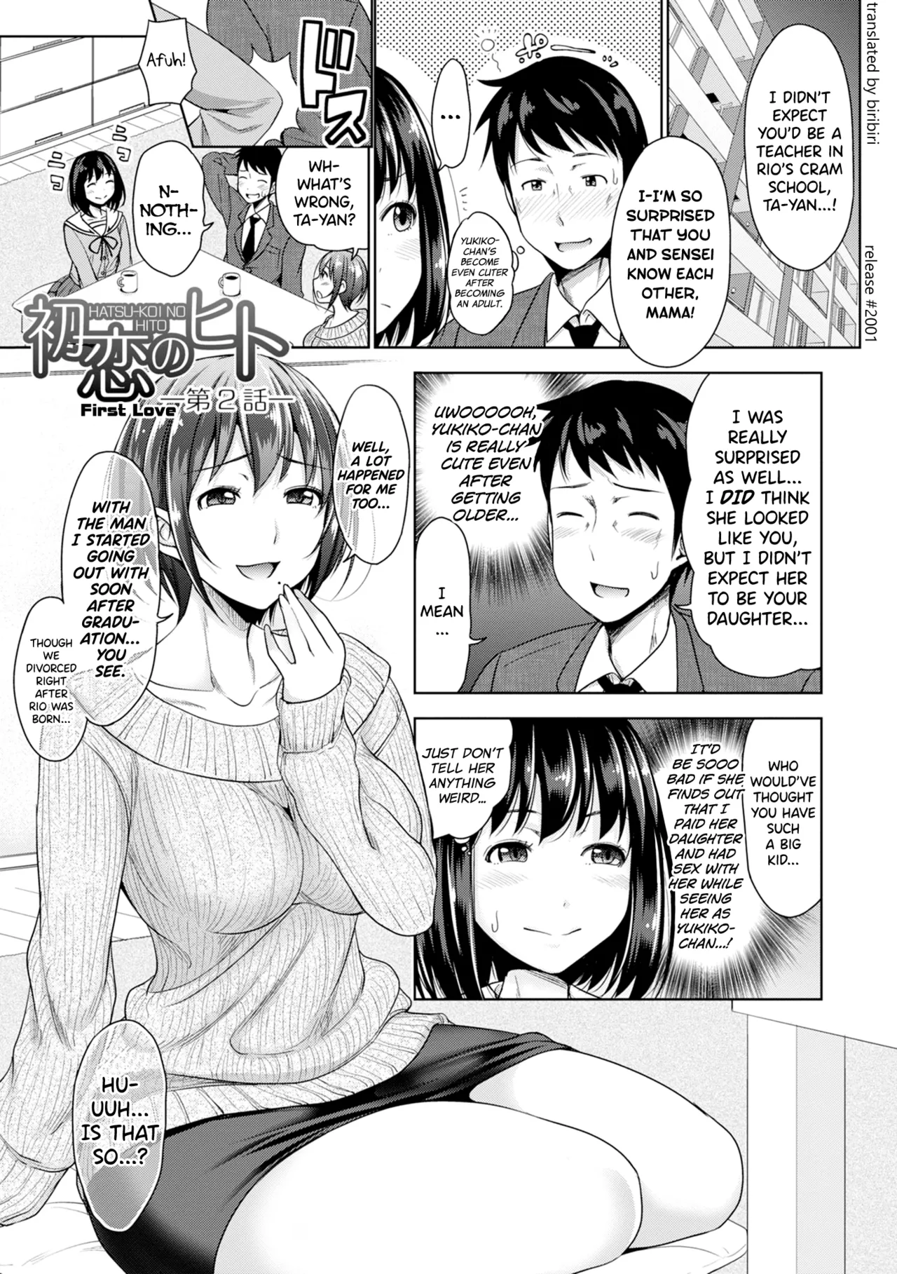 Hatsukoi no Hito page 32 - sole male beauty mark hentai manga - read online free