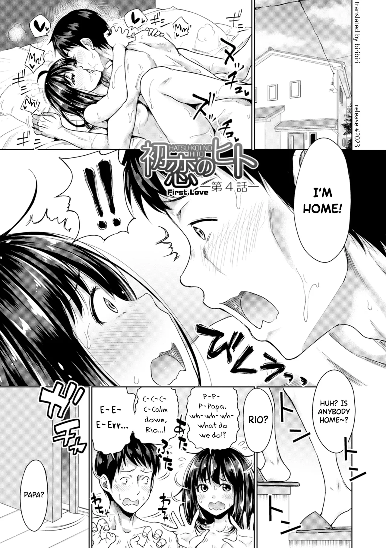 Hatsukoi no Hito page 80 - sole male beauty mark hentai manga - read online free