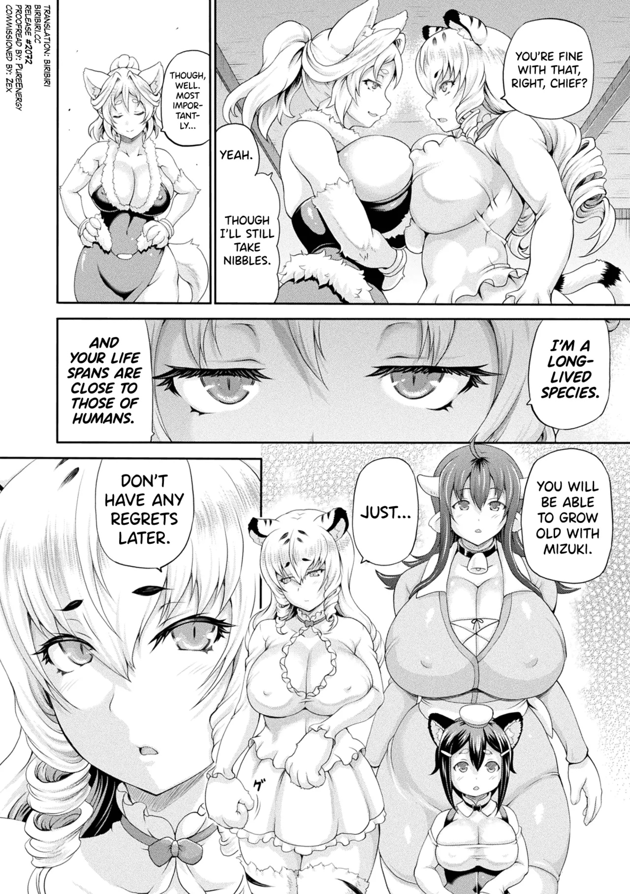 Page 2 of [Shiina Kazuki] Isekai Shoukan 4 Ch.1 [English] [biribiri] [Digital]