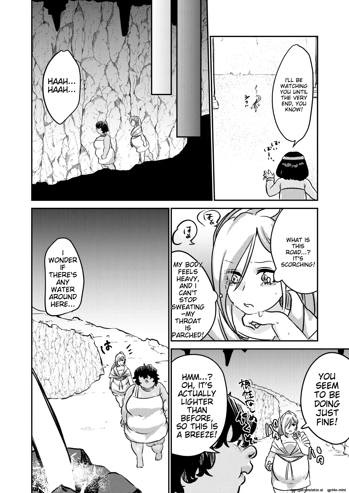 Sabaku no Okite page 25 original parody - bbw rough translation hentai manga - read online free