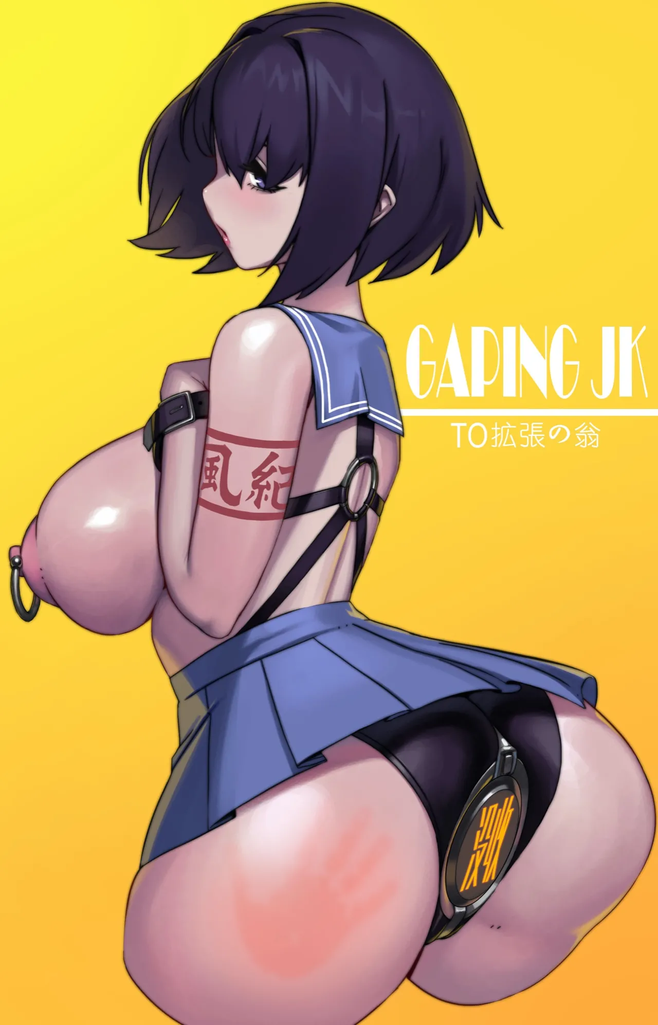 yuzhou page 53 - piercing hentai manga - read online free