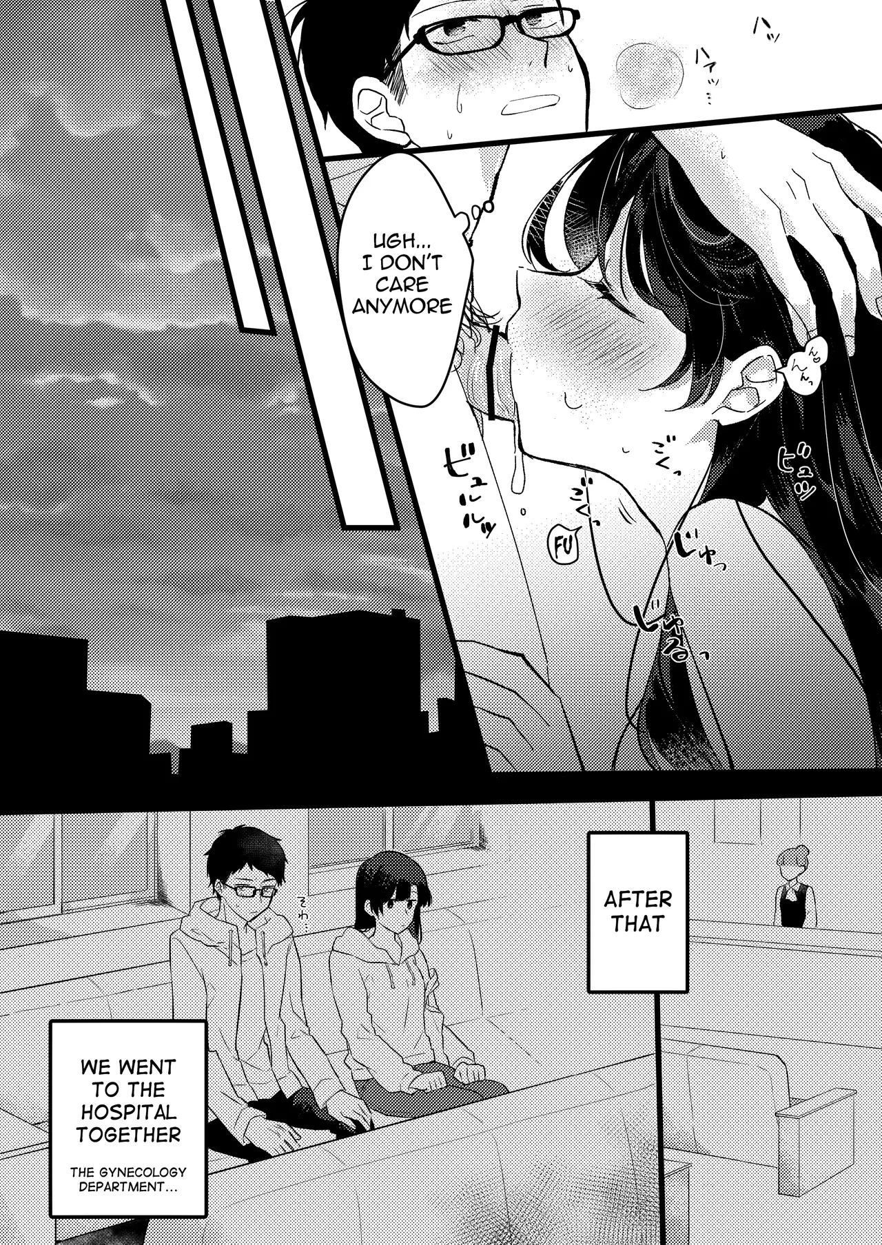 Kanojo ni Gomu Shinakuteiiyo to Iwareta | She told me it's okay not to use a condom - Page 10