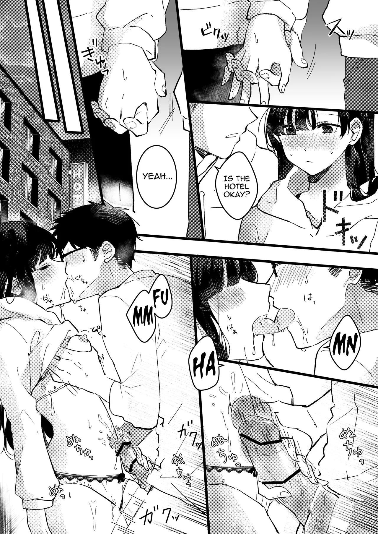Kanojo ni Gomu Shinakuteiiyo to Iwareta | She told me it's okay not to use a condom - Page 13