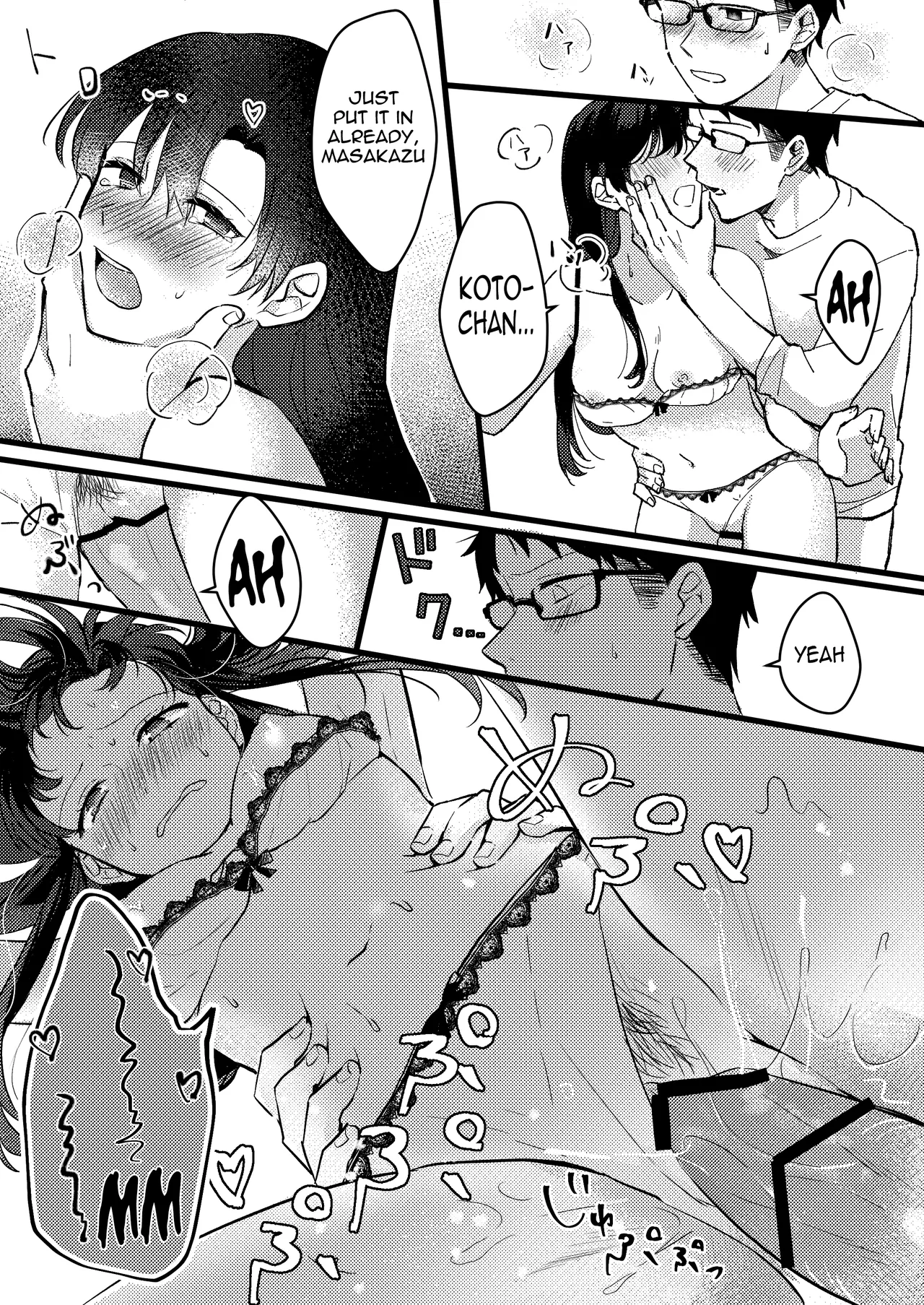 Kanojo ni Gomu Shinakuteiiyo to Iwareta | She told me it's okay not to use a condom page 16 original parody - sole female sole male hentai manga - read online free