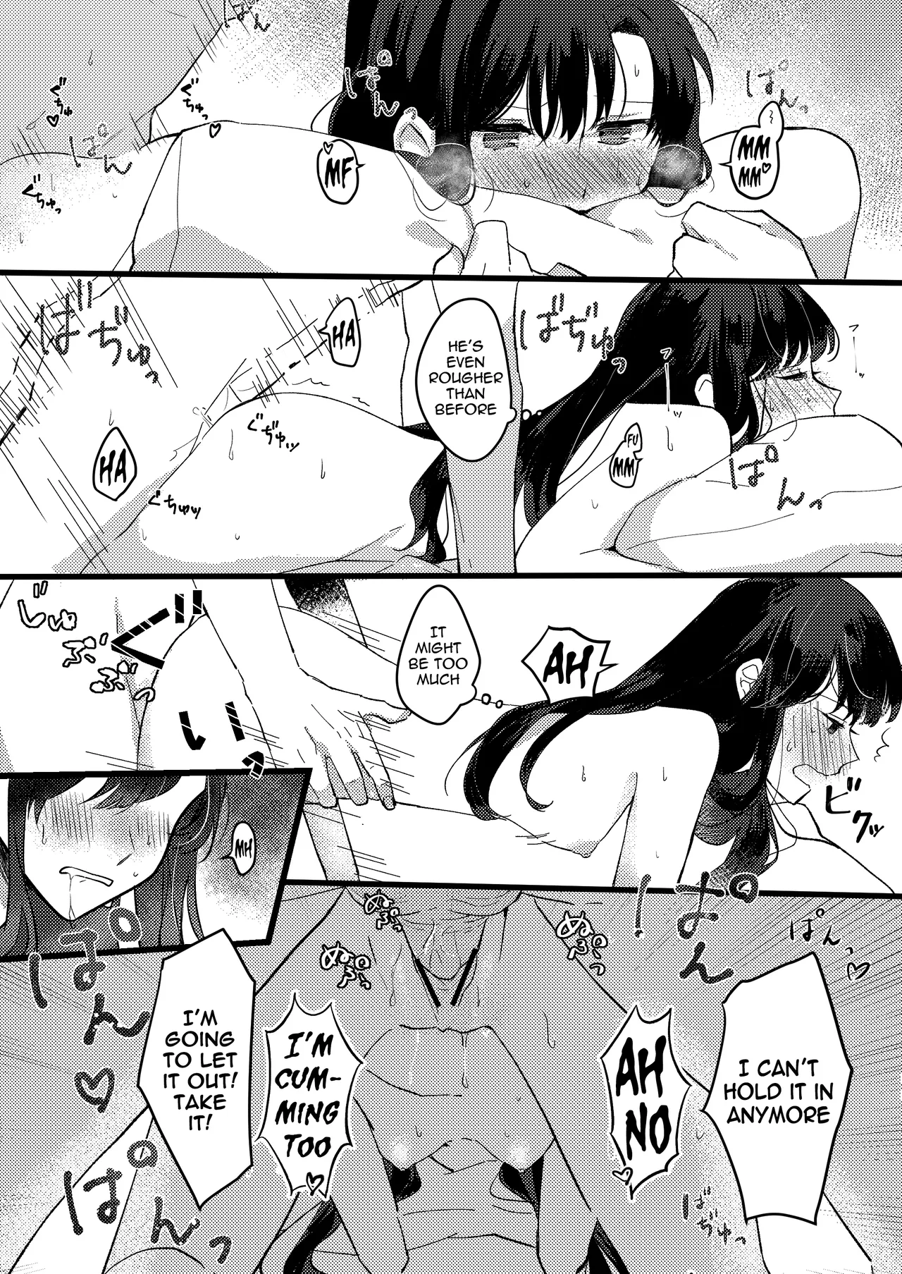 Kanojo ni Gomu Shinakuteiiyo to Iwareta | She told me it's okay not to use a condom page 22 original parody - sole female sole male hentai manga - read online free