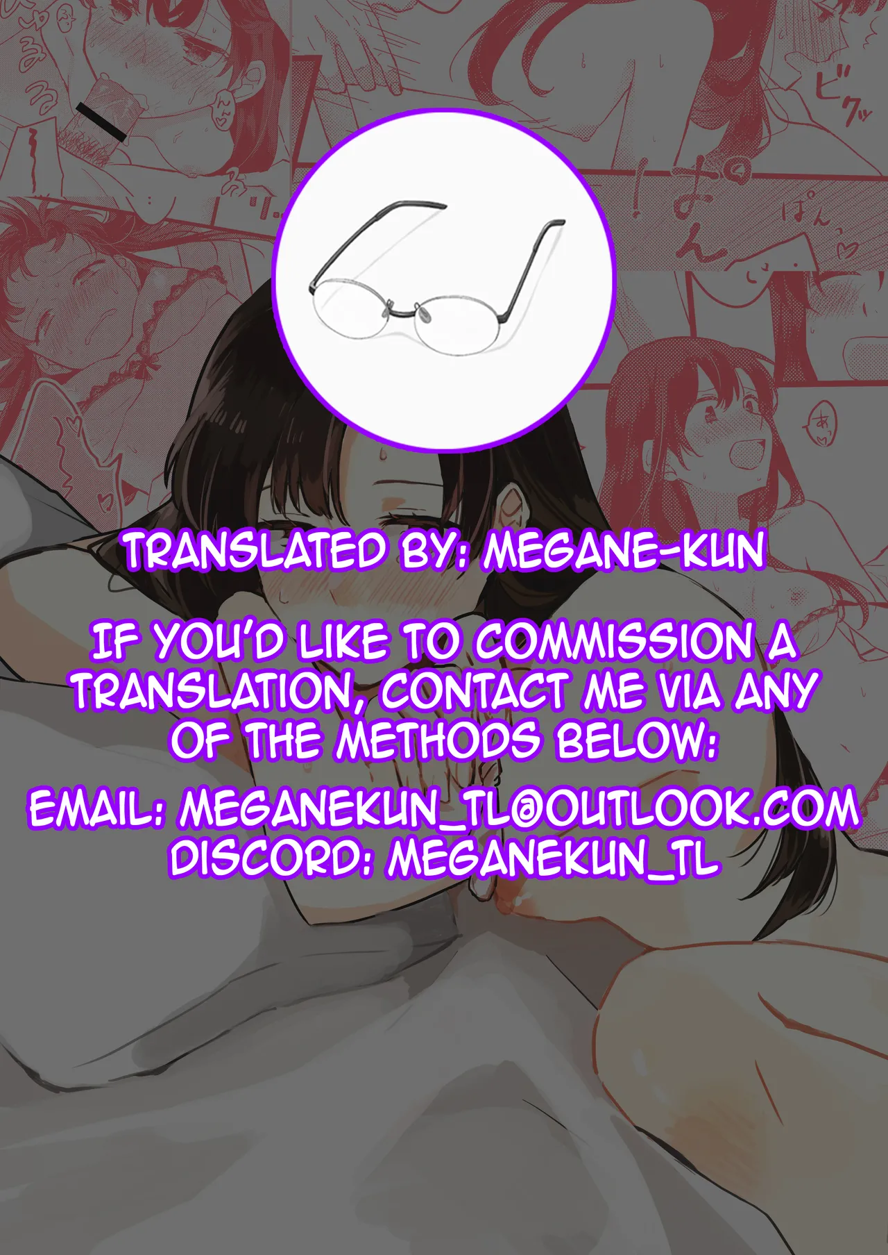 Kanojo ni Gomu Shinakuteiiyo to Iwareta | She told me it's okay not to use a condom - Page 26