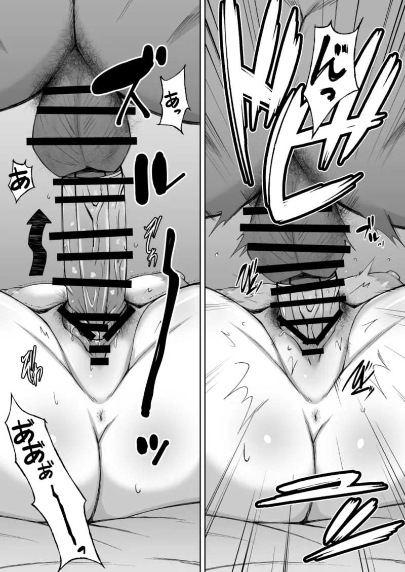 Kuro Gal Karepi no Tame ni Papakatsu su. page 47 original parody - sole female sole male hentai manga - read online free