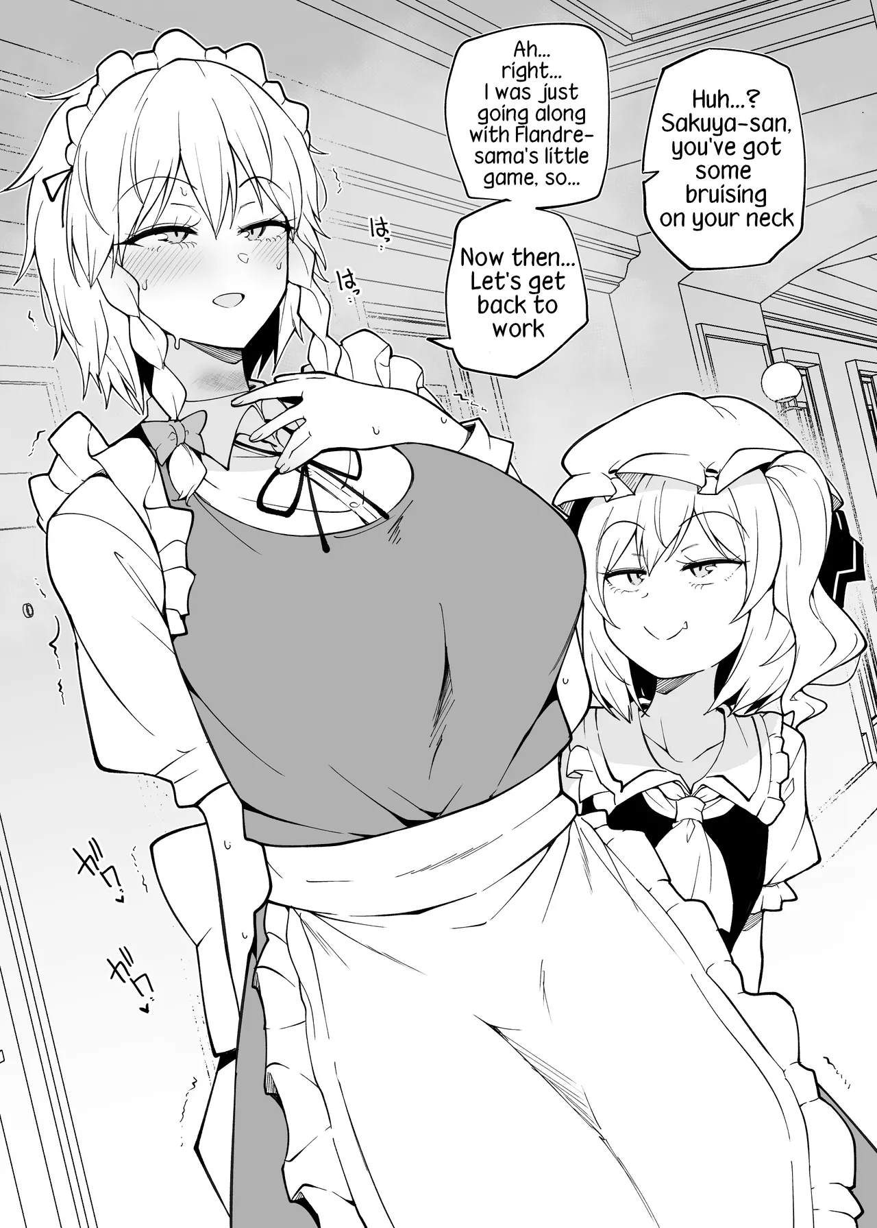 [Makin] Furan-chan ga futanari ni naru | Flan-chan Becomes a Futanari [English] [Ongoing] - Page 9