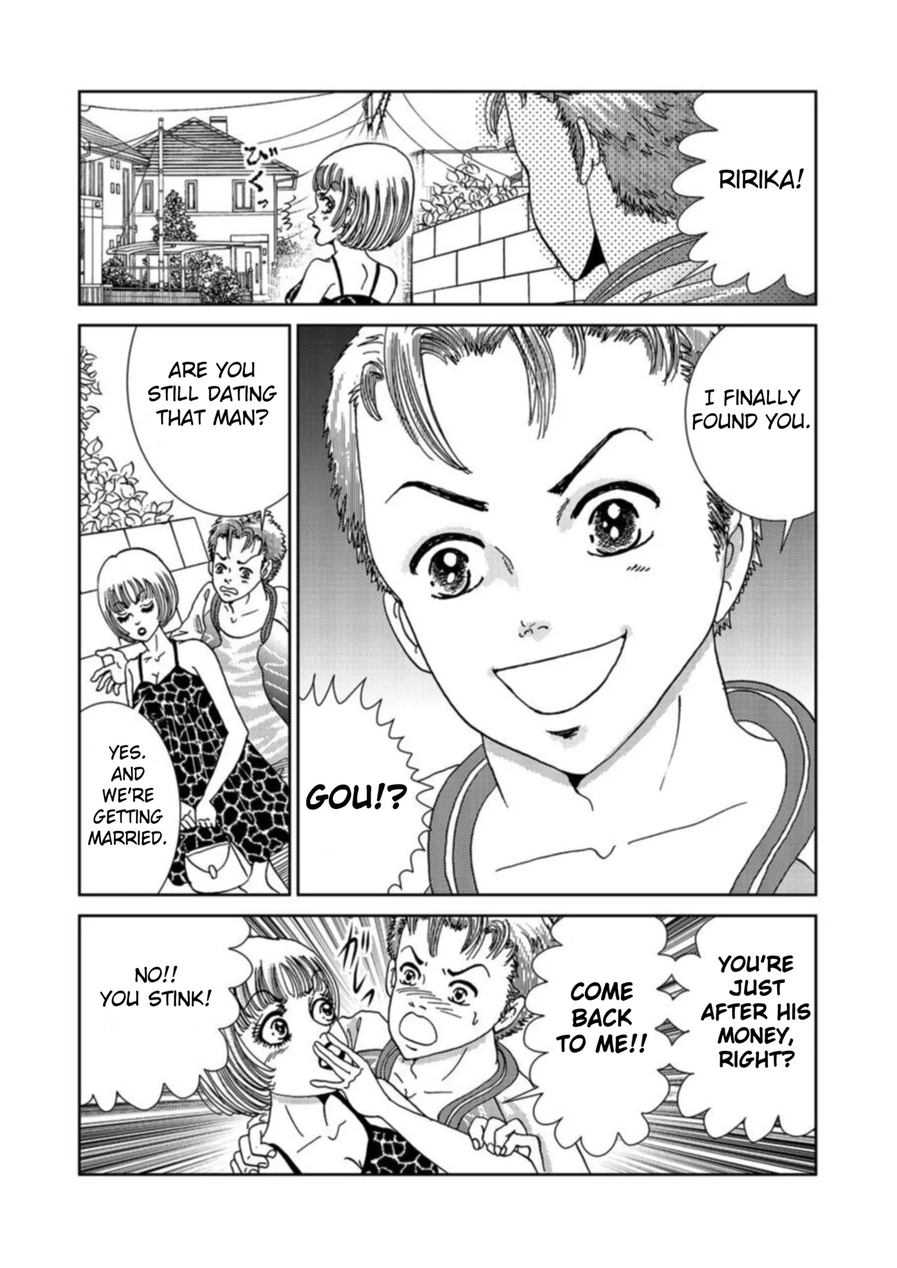 [Michitomo Ito] Takuran Joshi wa Takaraka ni Warau 1-3 | The Cuckoo Girl Laughs Loudly 1-3 [English] [Fated Circle] page 73 - impregnation cheating hentai manga - read online free