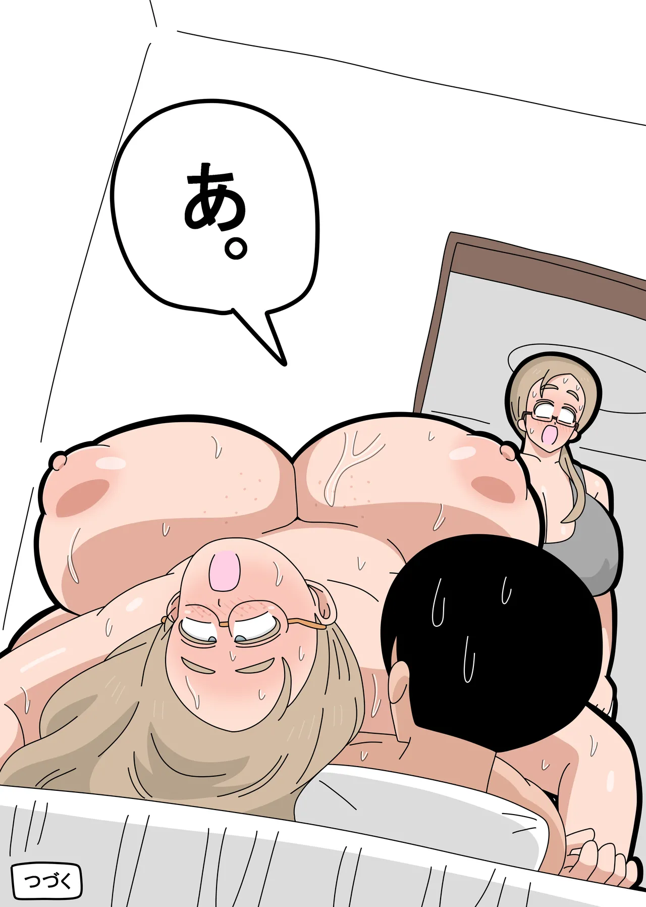 Tonari no tenshi wa 1 - Page 42
