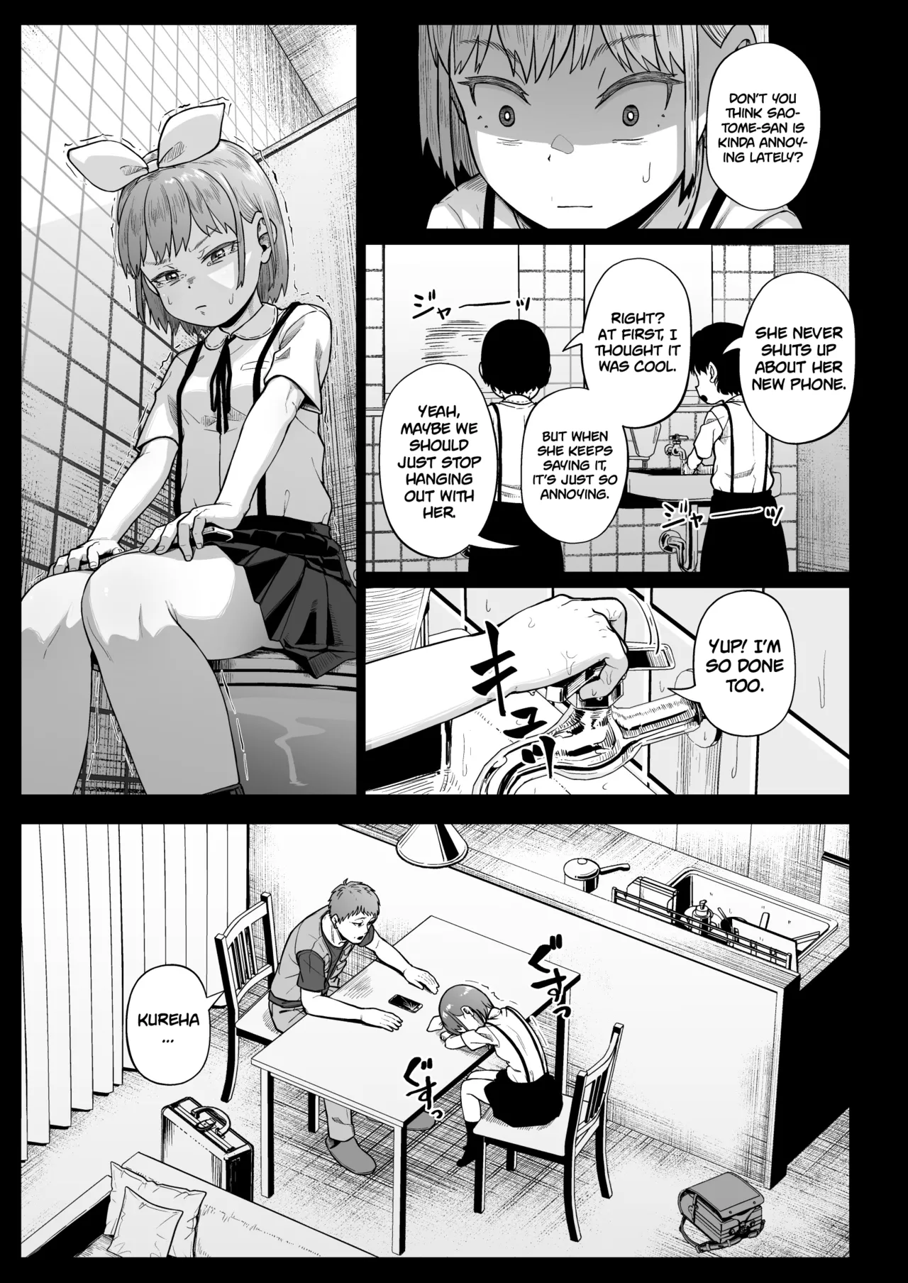 [Circle Mizusane (Mizusane)] Joshi Shashin-bu to Oji-san Shidouin 5 | Girls' Photography Club and the Uncle Instructor 5 [English] [Project Valvrein] page 12 original parody - glasses cervix penetration hentai manga - read online free