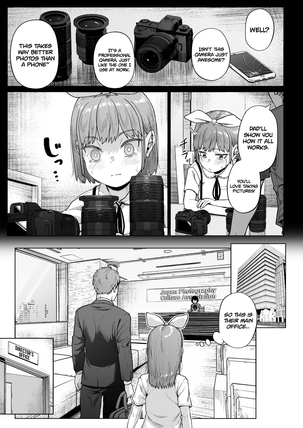 [Circle Mizusane (Mizusane)] Joshi Shashin-bu to Oji-san Shidouin 5 | Girls' Photography Club and the Uncle Instructor 5 [English] [Project Valvrein] page 14 original parody - glasses cervix penetration hentai manga - read online free