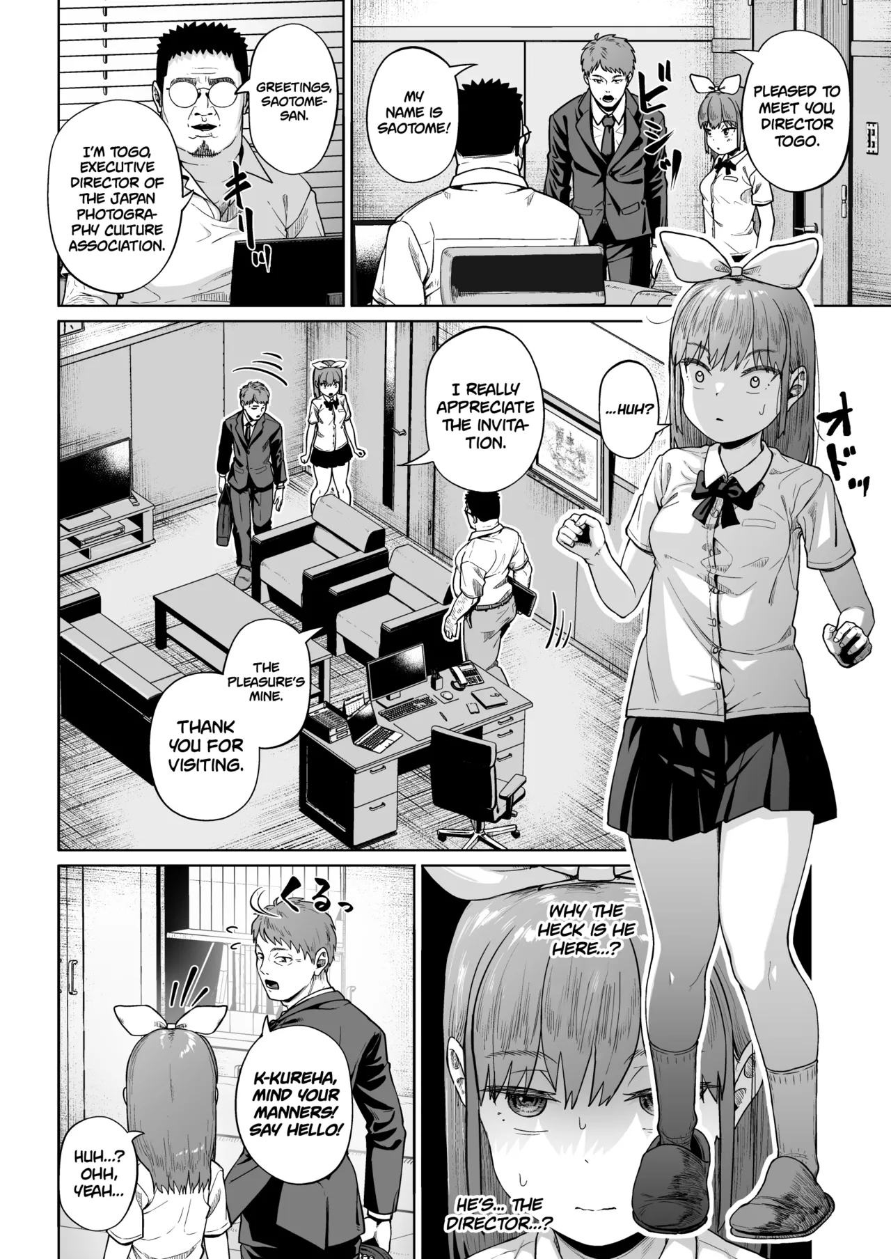 [Circle Mizusane (Mizusane)] Joshi Shashin-bu to Oji-san Shidouin 5 | Girls' Photography Club and the Uncle Instructor 5 [English] [Project Valvrein] page 15 original parody - glasses cervix penetration hentai manga - read online free