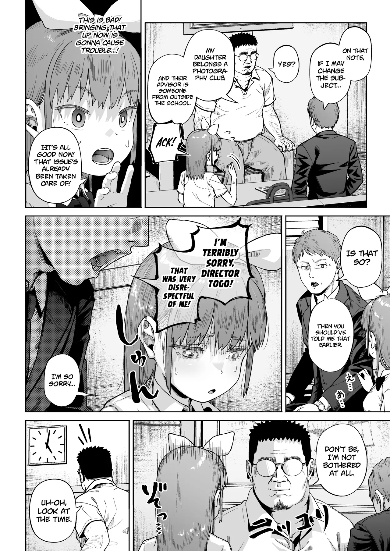 [Circle Mizusane (Mizusane)] Joshi Shashin-bu to Oji-san Shidouin 5 | Girls' Photography Club and the Uncle Instructor 5 [English] [Project Valvrein] page 19 original parody - sole male x-ray hentai manga - read online free