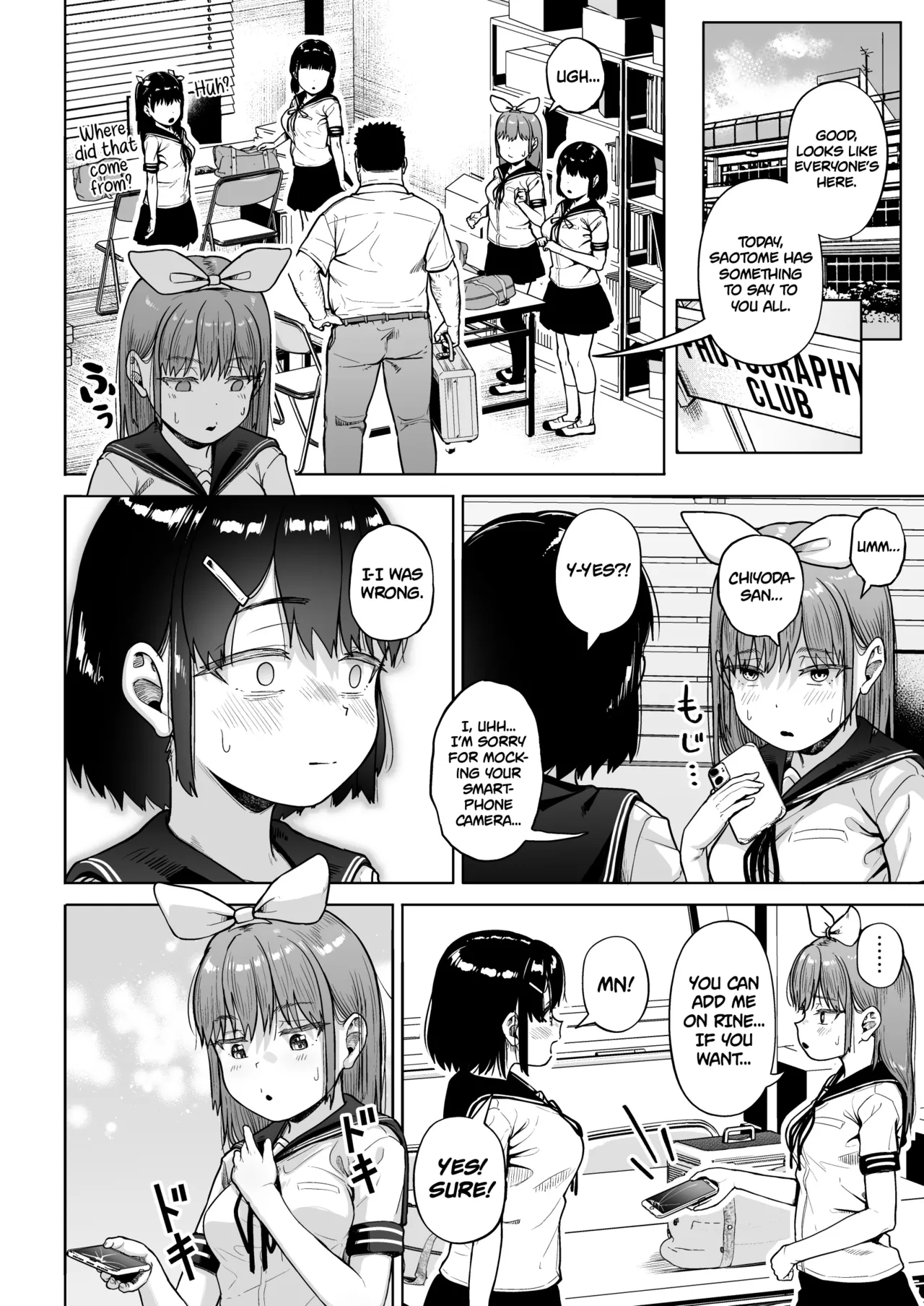 [Circle Mizusane (Mizusane)] Joshi Shashin-bu to Oji-san Shidouin 5 | Girls' Photography Club and the Uncle Instructor 5 [English] [Project Valvrein] page 57 original parody - sole male x-ray hentai manga - read online free