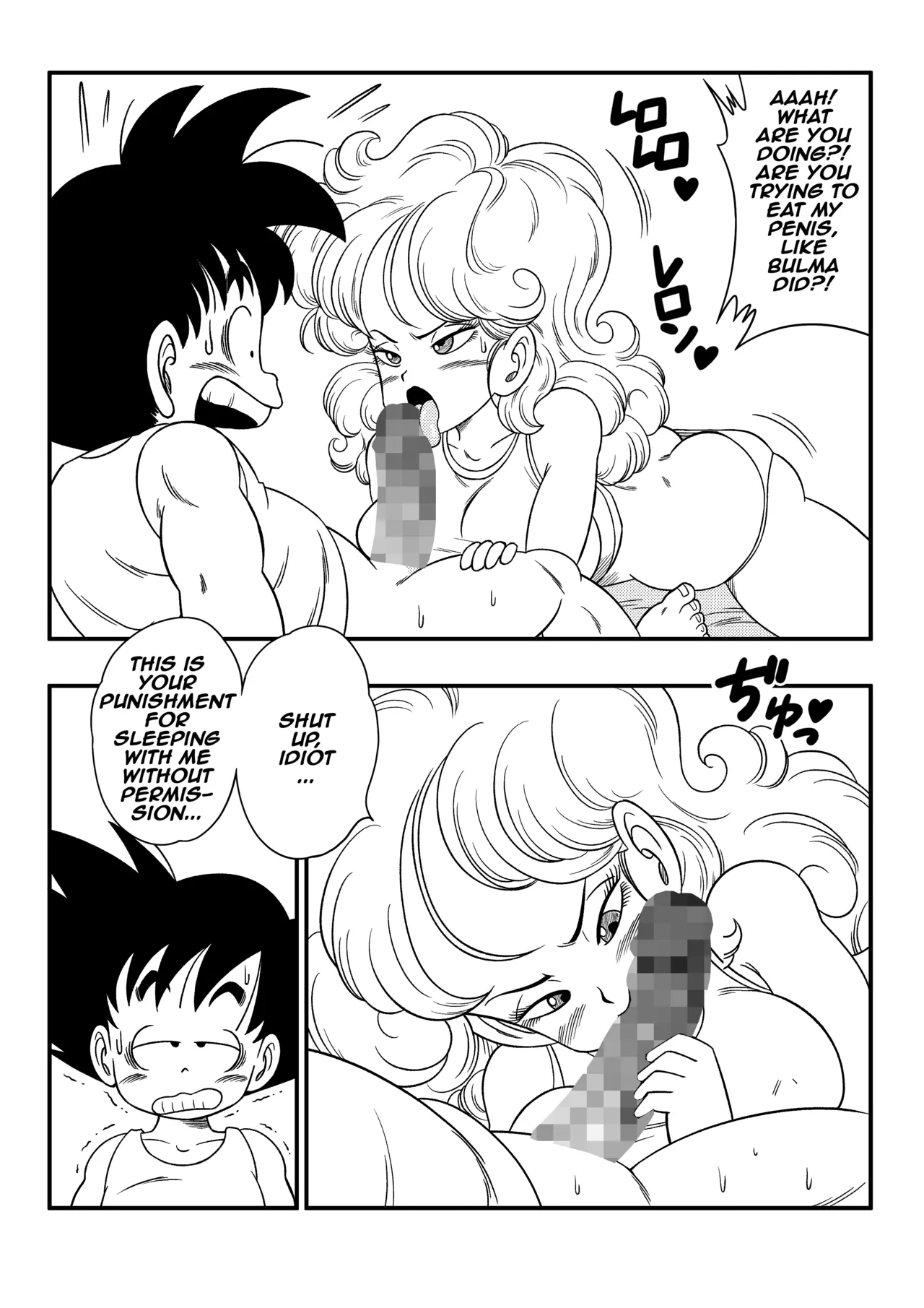 2 x 1 Lunch - Page 20