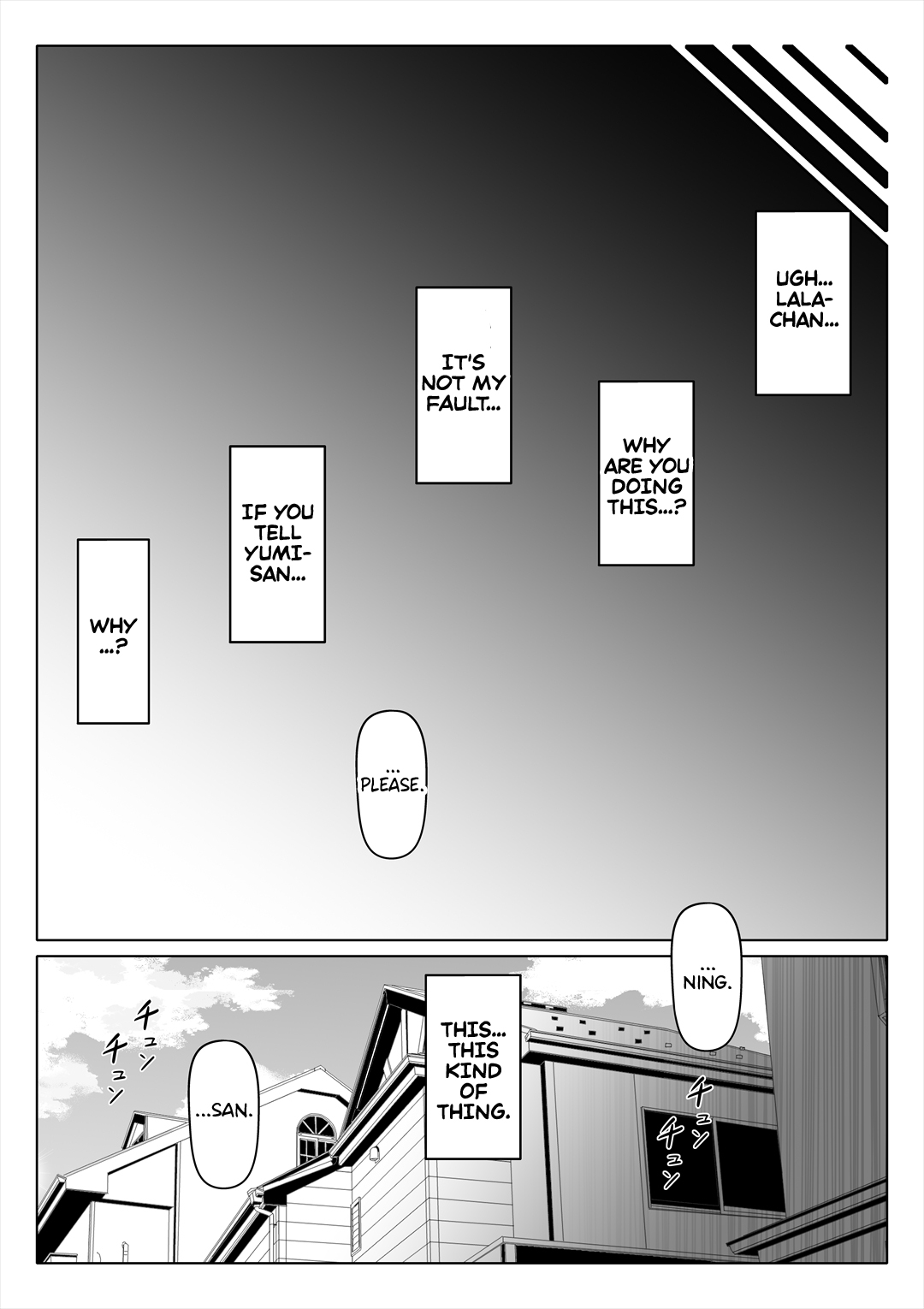 Tsuma no Imouto 2 | Wife's Younger Sister 2 page 46 original parody - sole male nakadashi hentai manga - read online free