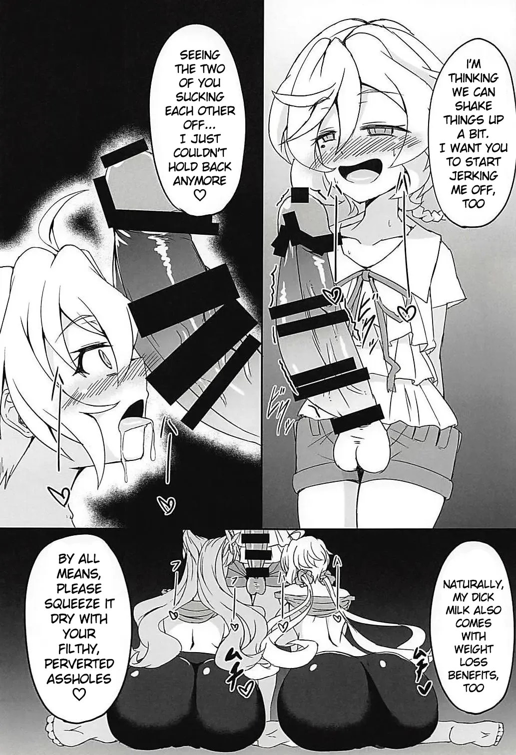 DSKB-shiki Saimin Yoga page 10 featuring chris yukine senki zesshou symphogear parody - futanari big breasts hentai manga - read online free