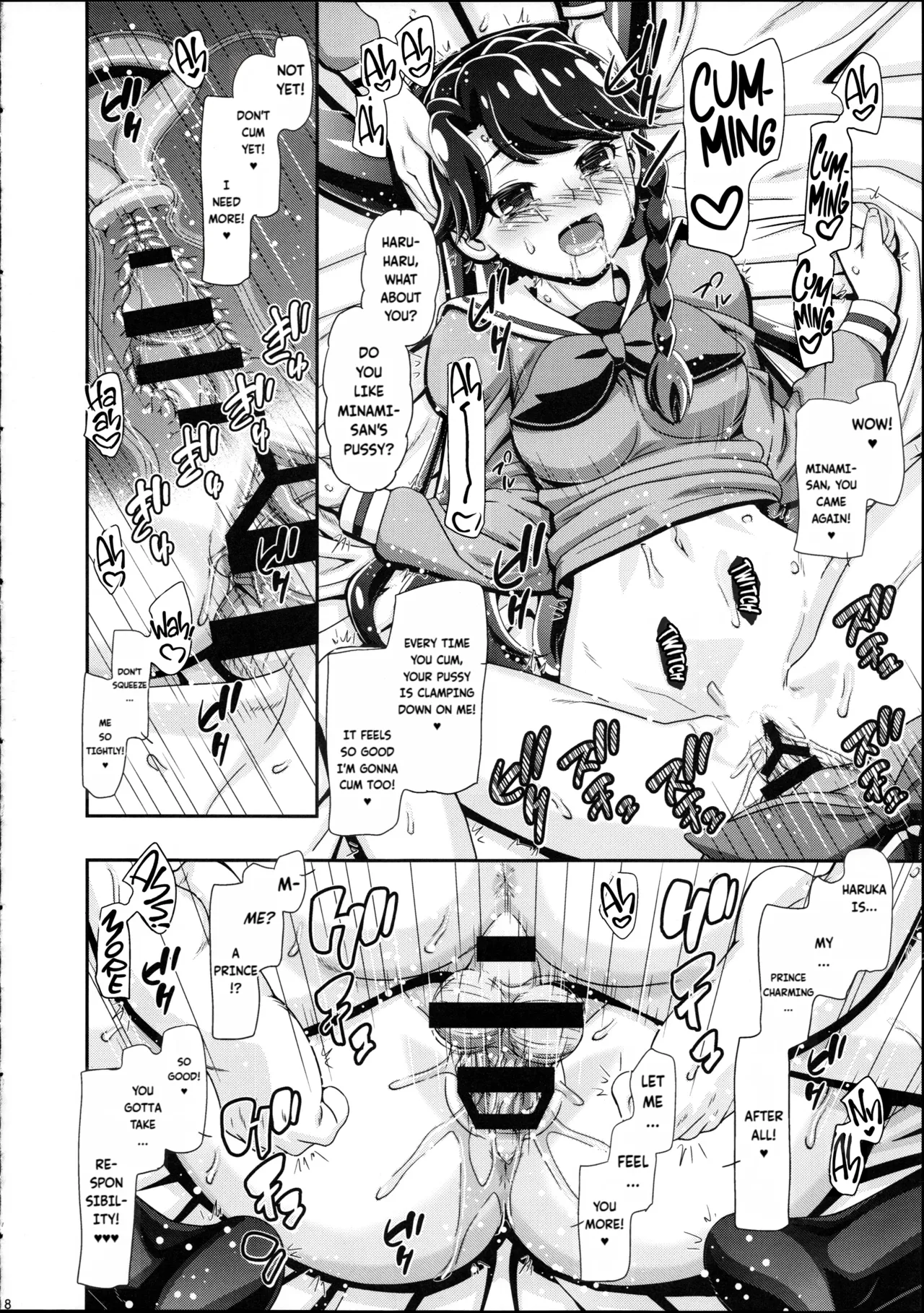Princess PuniCure + Haru Haru no Turn | Princess PuniCure + Haru Haru's Turn page 18 featuring cure twinkle go princess precure parody - nakadashi big breasts hentai manga - read online free