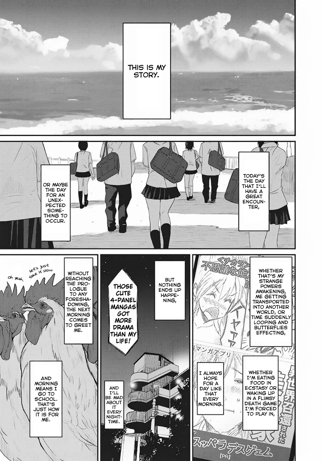 Page 2 of [Ryoh-zoh] Rarefure Ch. 01-07 [English] [DnD Translations]