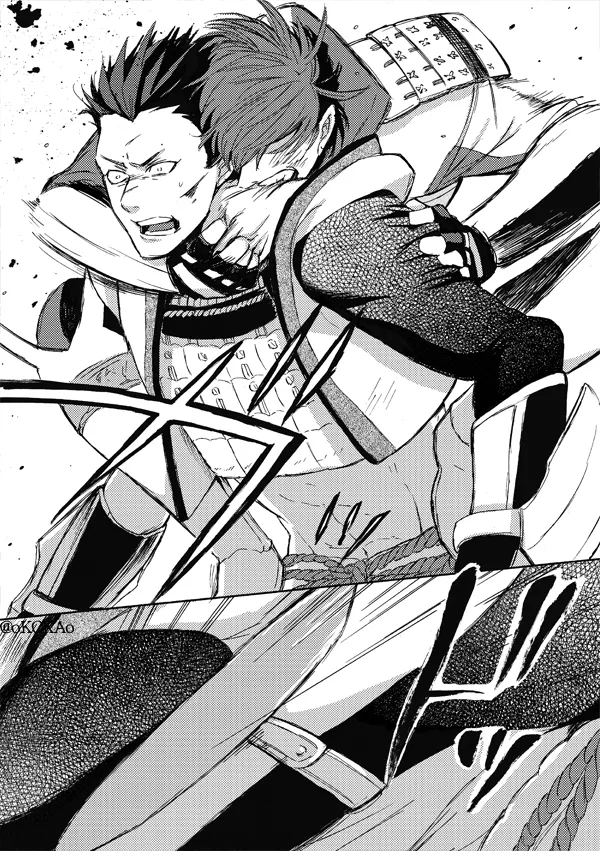 Kyouken Hansuu page 58 featuring ishida mitsunari sengoku basara parody - males only yaoi hentai manga - read online free