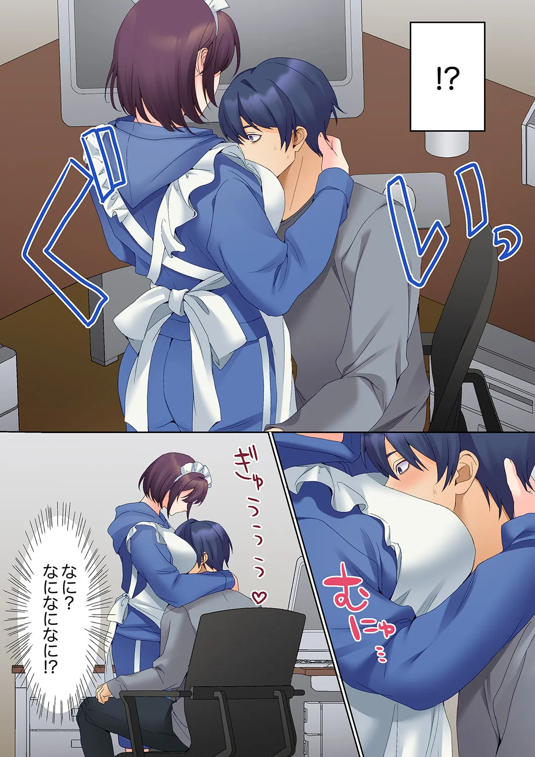 Mukuchi na Kanojo no Seikantai ~Koe wa Dasanai kedo Karada wa Shoujiki da ne, Zubunure da yo 16-26 page 250 - big breasts full censorship hentai manga - read online free