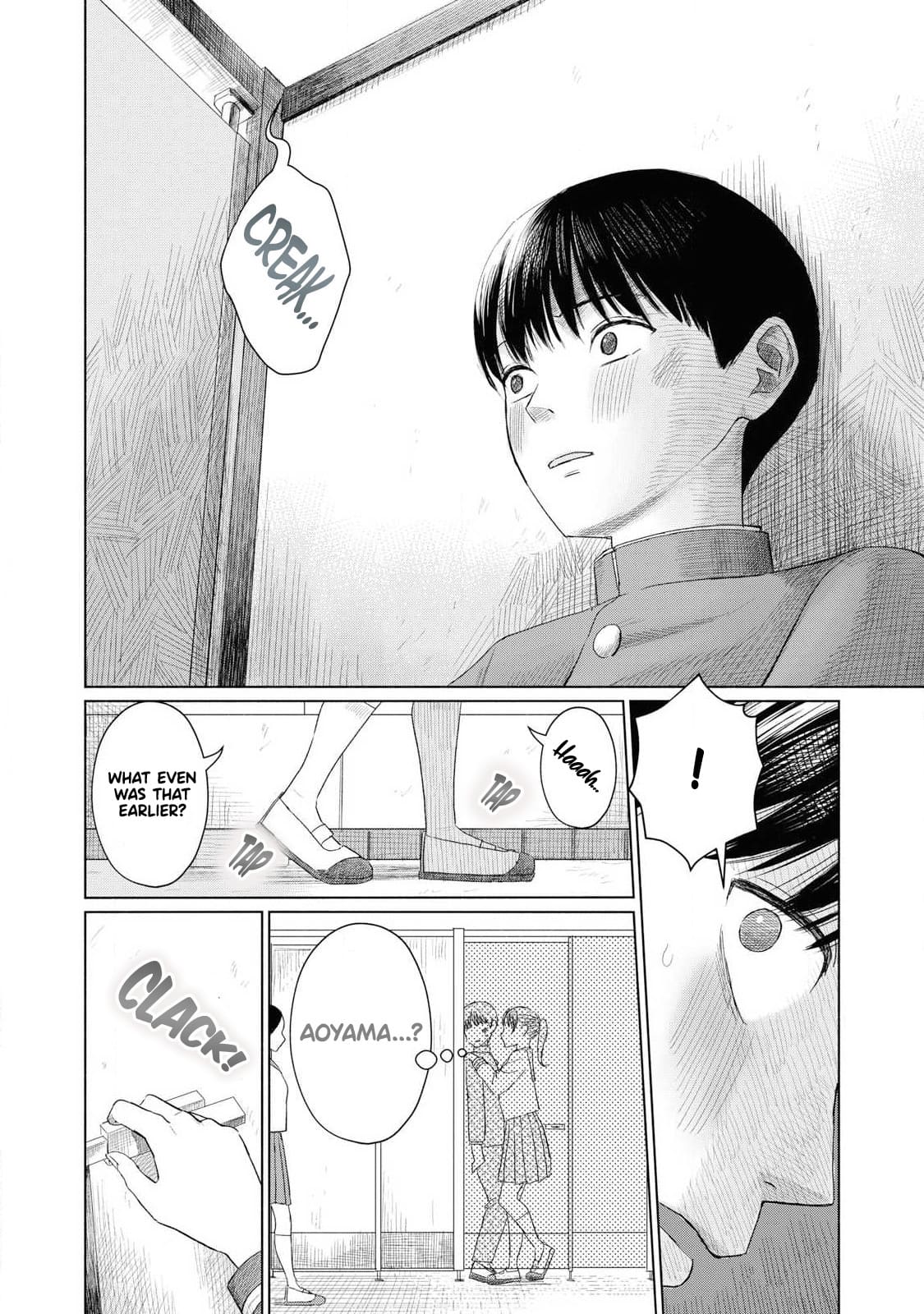 Everyone's Kissing Club - Chapter 2 page 12 - kissing multi-work series hentai manga - read online free