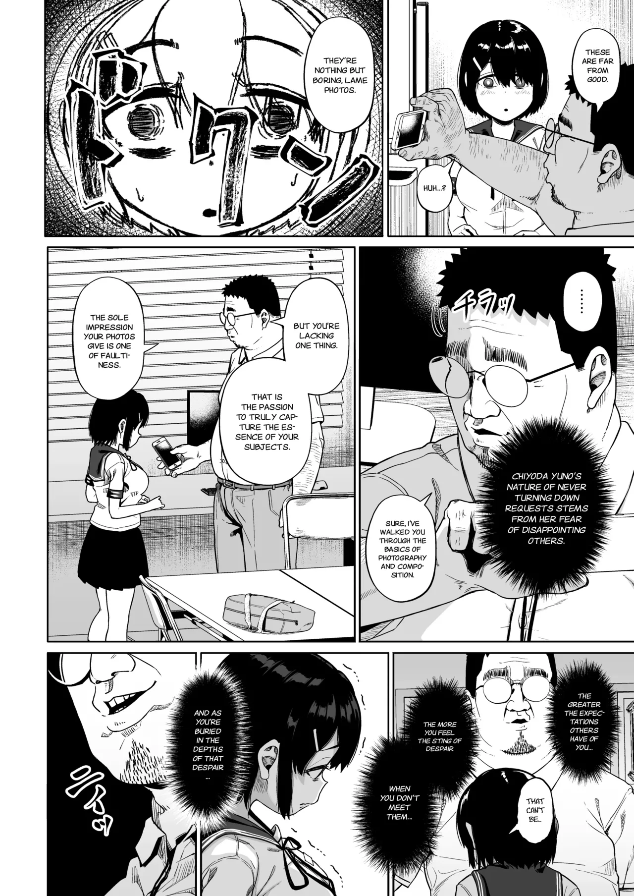 Page 167 of [Circle Mizusane (Mizusane)] Joshi Shashin-bu to Oji-san Shidouin | Girls' Photography Club and the Uncle Instructor [English]
