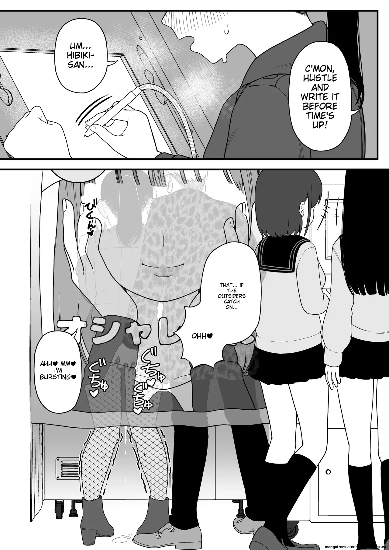 [Yumekawa Dododo-chan] Boku to Kanojo to Goshujin-sama no Fuyuyasumi 1-3 [English] page 142 original parody - big penis big areolae hentai manga - read online free