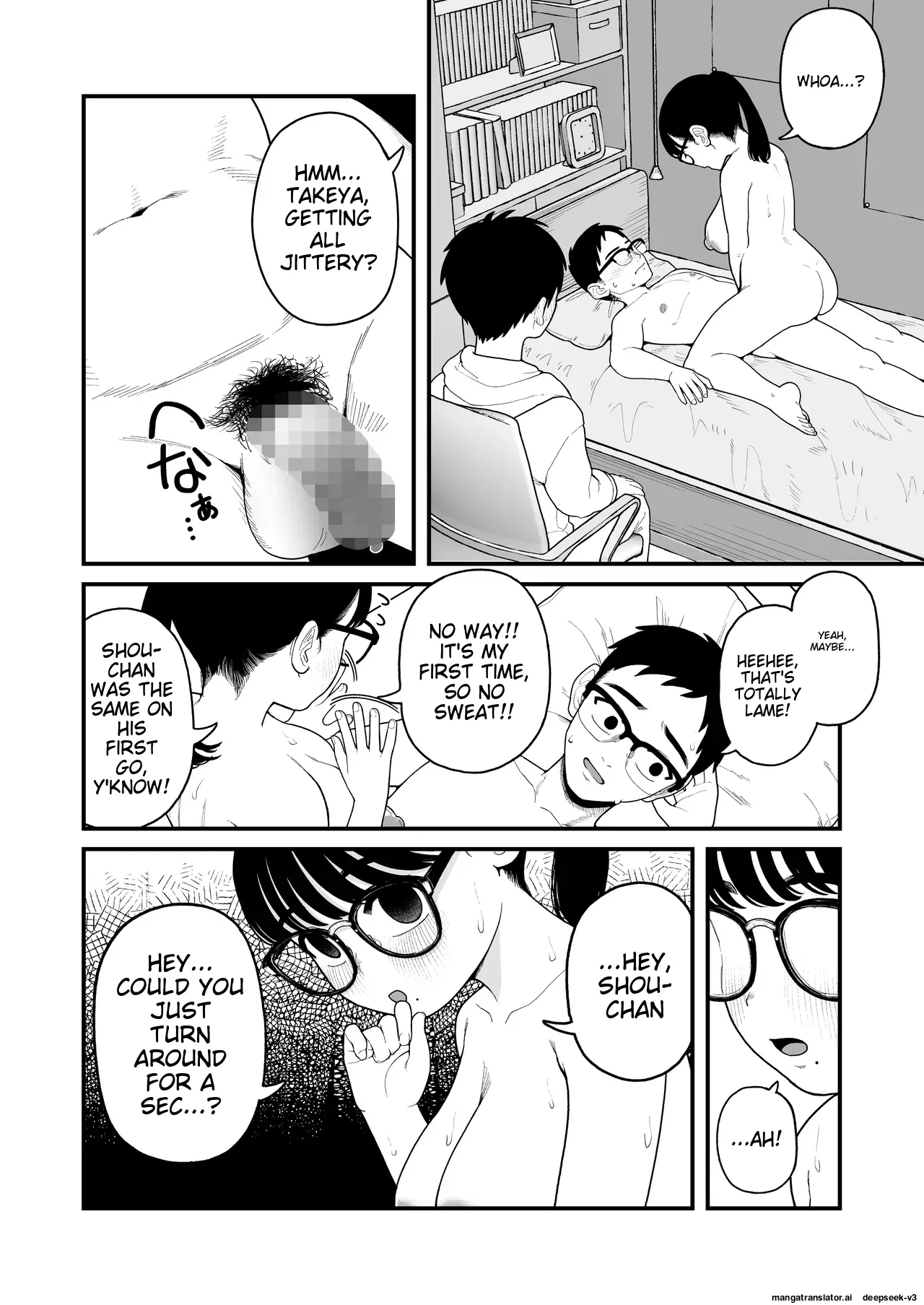 [Yumekawa Dododo-chan] Boku to Kanojo to Goshujin-sama no Fuyuyasumi 1-3 [English] page 160 original parody - big penis big areolae hentai manga - read online free