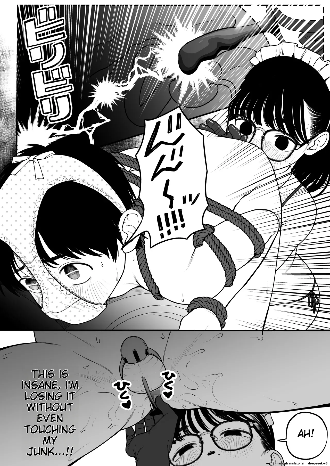 [Yumekawa Dododo-chan] Boku to Kanojo to Goshujin-sama no Fuyuyasumi 1-3 [English] page 56 original parody - big penis big areolae hentai manga - read online free