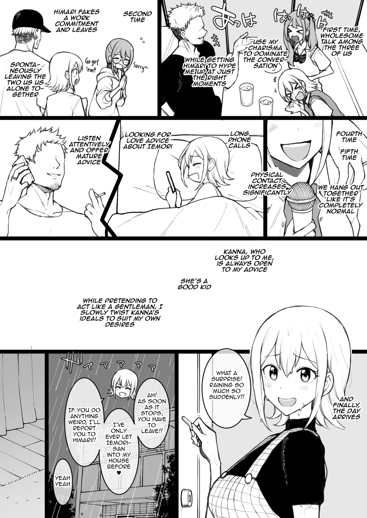 Page 4 of [Terasu MC] Hima-ten! Himari & Kanna (Hima-ten!) [English]