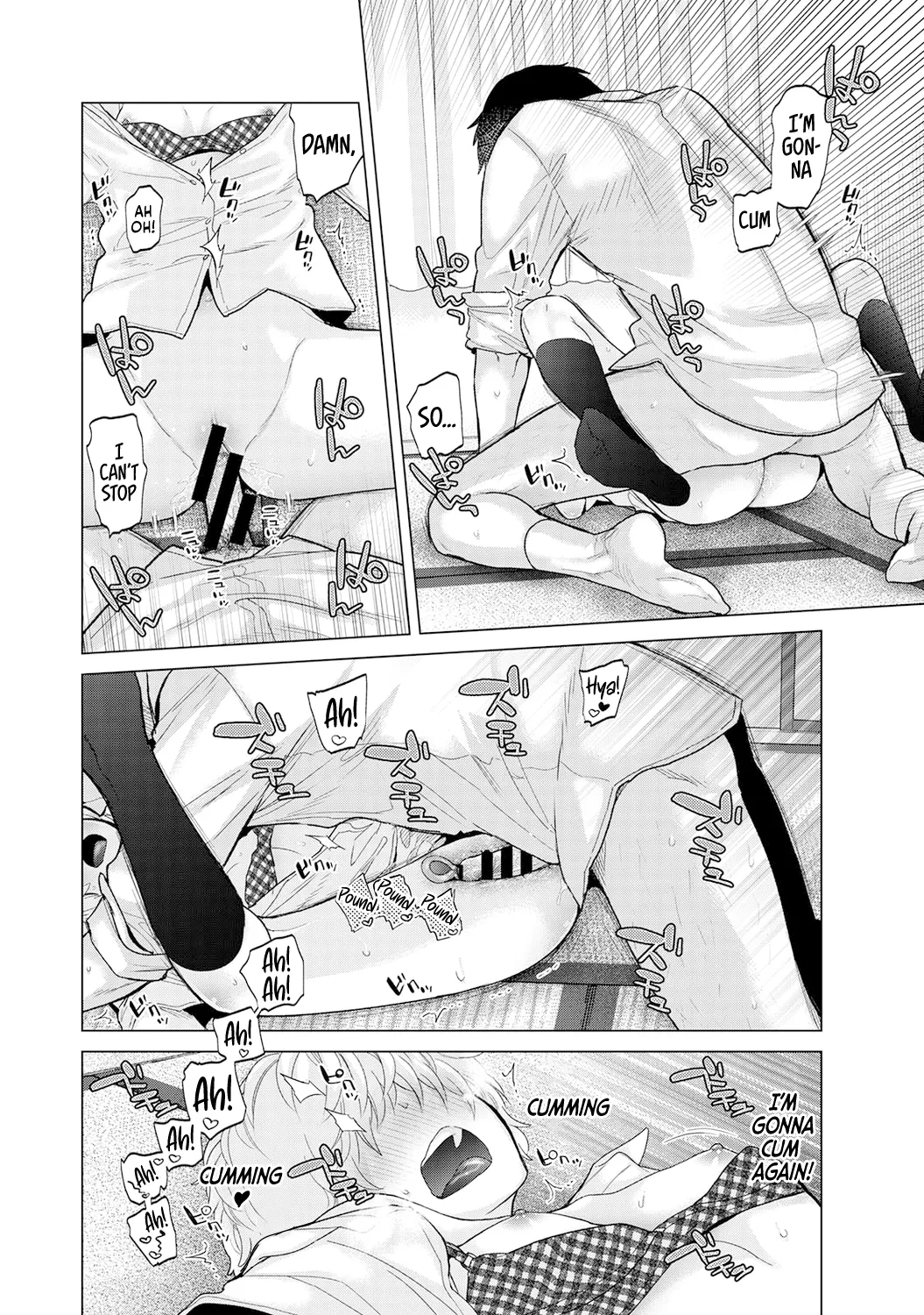 [Shiina] Noraneko Shoujo to no Kurashikata Ch. 33-38 | How to Live with a Stray Cat Girl Ch. 33-38 [English] [1 2 Translations] page 132 - cunnilingus story arc hentai manga - read online free