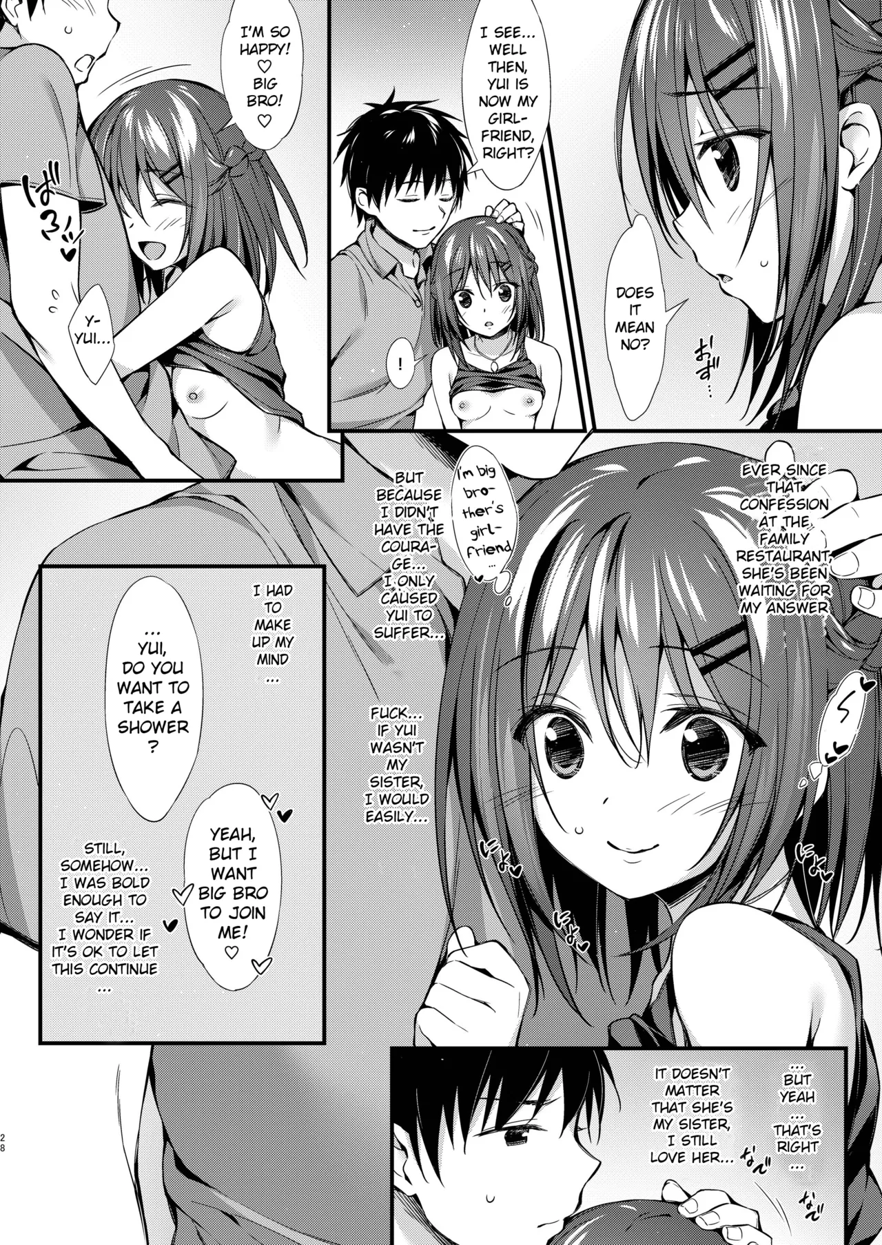 Watashi wa Onii-chan to Tsukiaitai. page 27 original parody - sole female sole male hentai manga - read online free