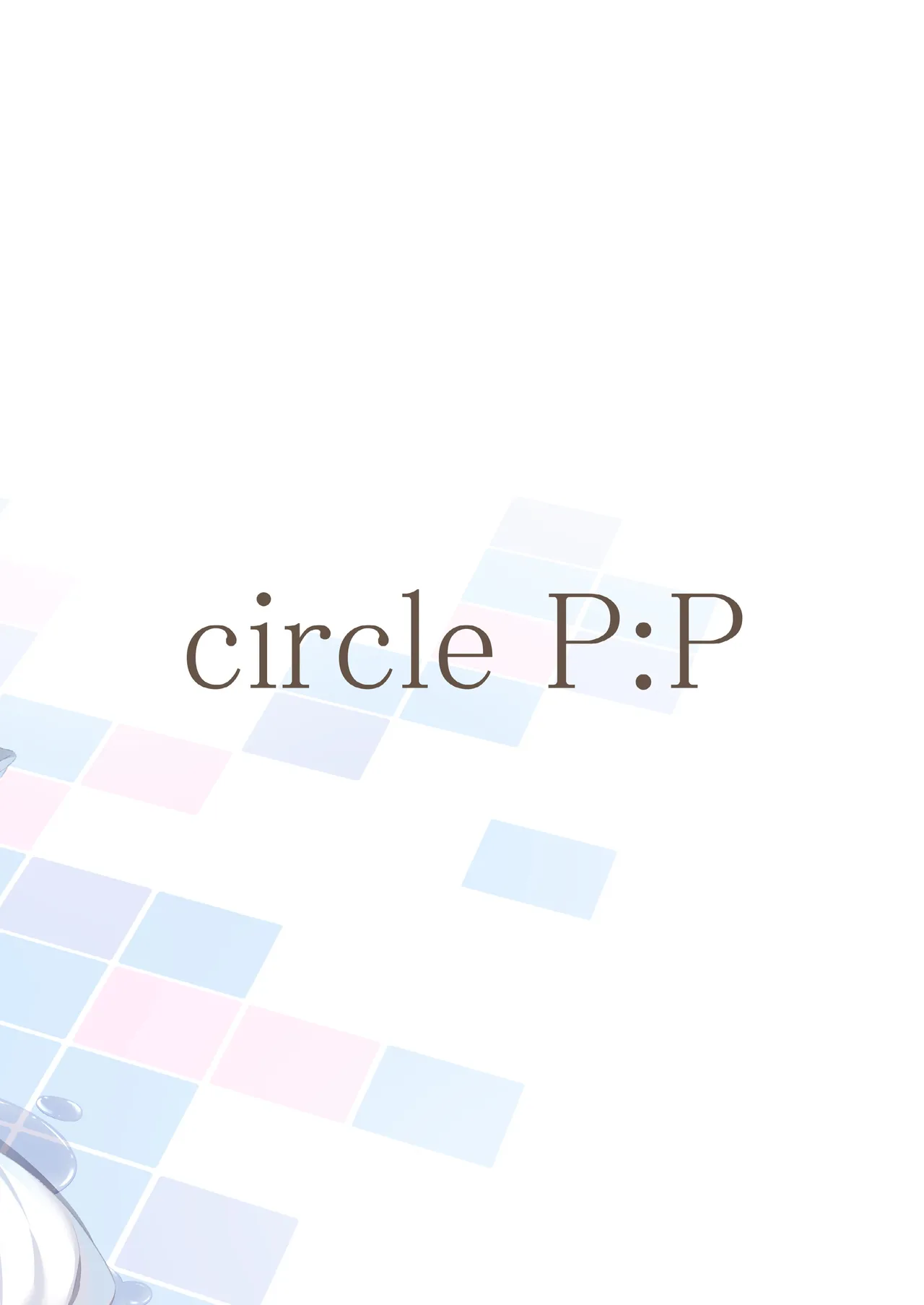 Watashi wa Onii-chan to Tsukiaitai. page 30 original parody - multi-work series incest hentai manga - read online free