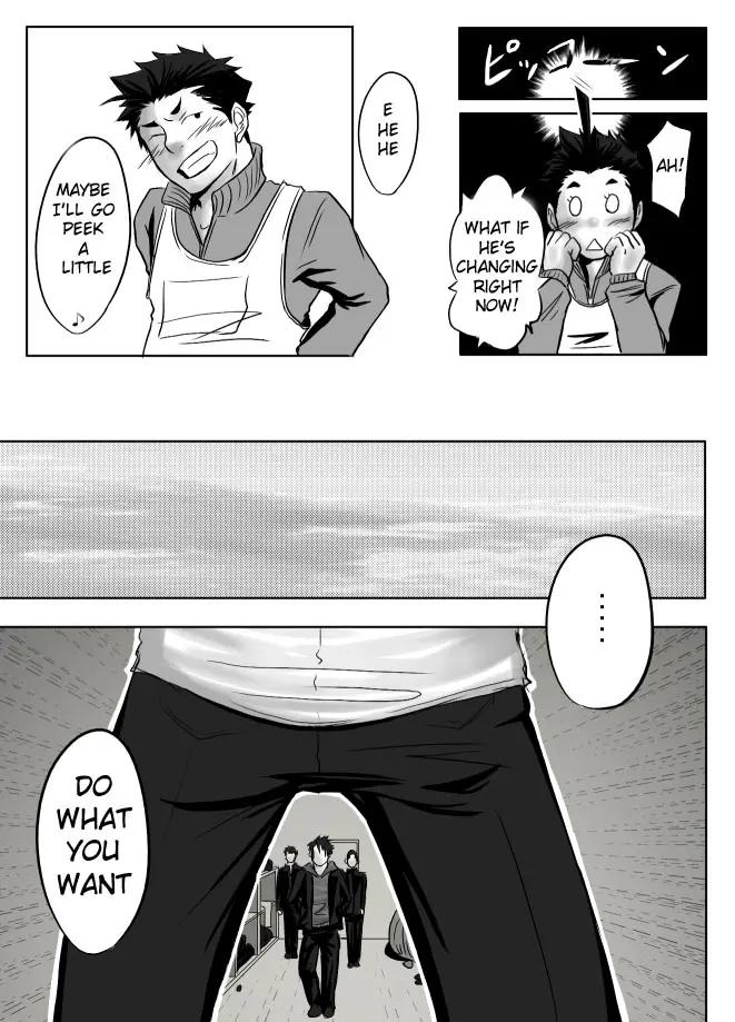 Saishou Kouyakusuu 01 page 24 original parody - rough translation kissing hentai manga - read online free