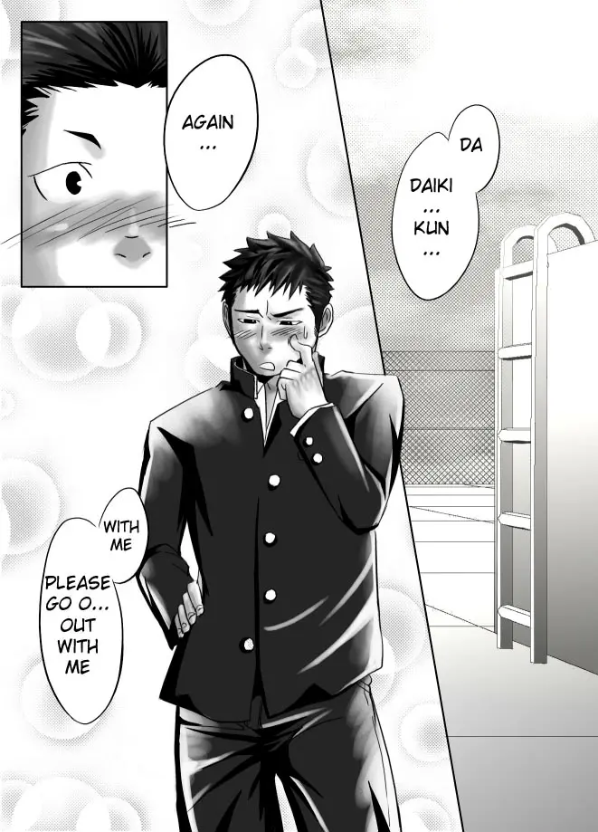 Saishou Kouyakusuu 01 page 9 original parody - rough translation kissing hentai manga - read online free