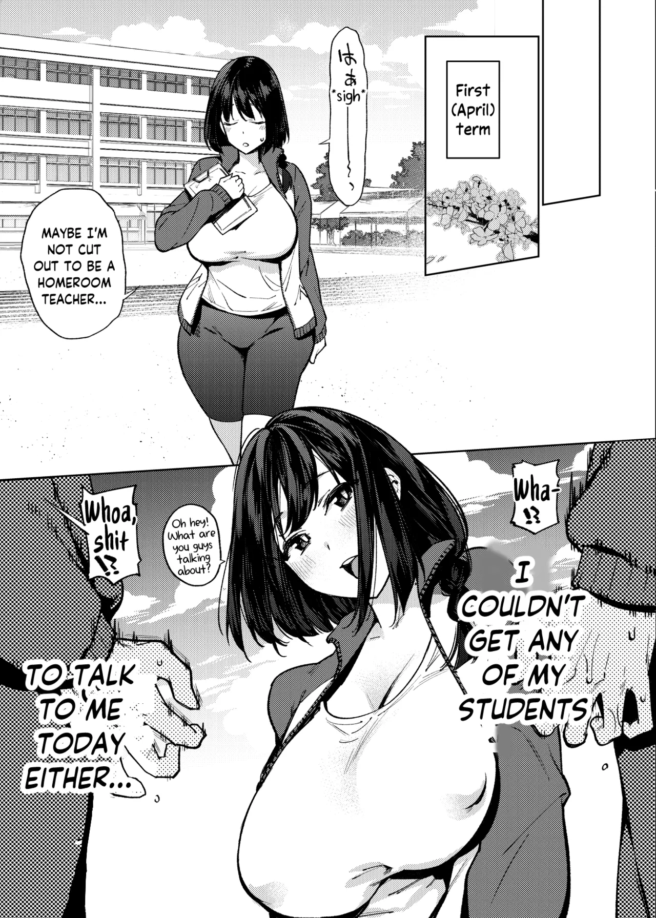 Page 10 of [Yukikagerou (Magura Ene, KANZUME)] Komori-sensei wa Komoranai | Komori-sensei Comes Out of Her Shell [English] [skibidibenki] [Digital]