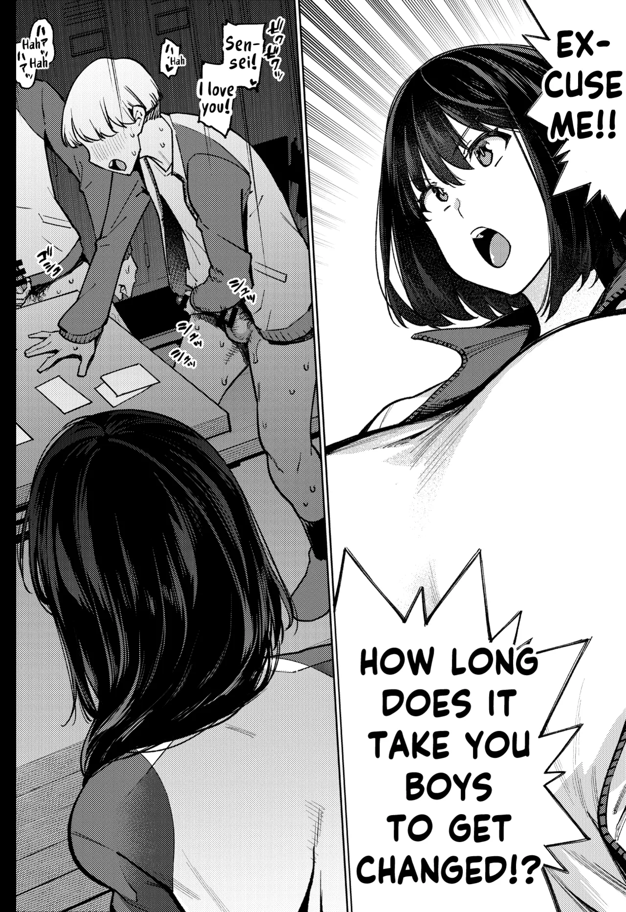 Page 13 of [Yukikagerou (Magura Ene, KANZUME)] Komori-sensei wa Komoranai | Komori-sensei Comes Out of Her Shell [English] [skibidibenki] [Digital]