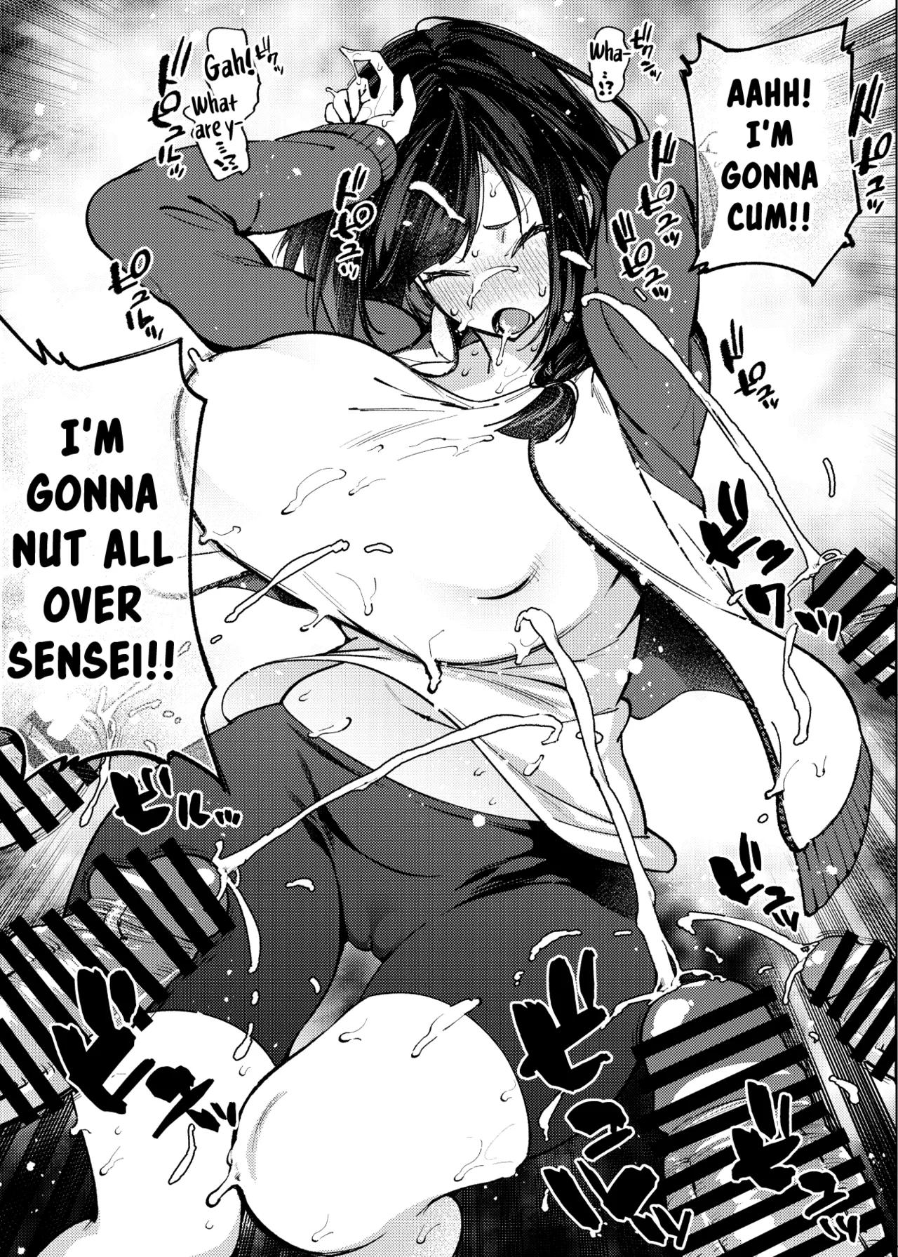 [Yukikagerou (Magura Ene, KANZUME)] Komori-sensei wa Komoranai | Komori-sensei Comes Out of Her Shell [English] [skibidibenki] [Digital] page 16 original parody - sole female nakadashi hentai manga - read online free