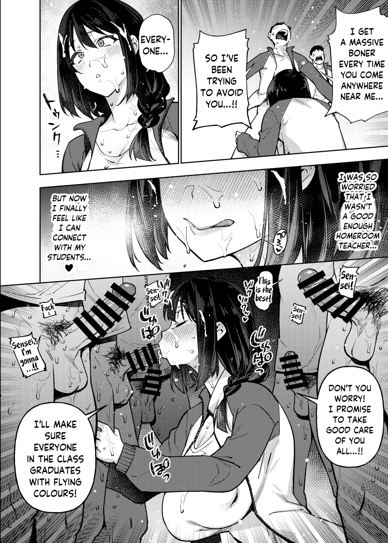 [Yukikagerou (Magura Ene, KANZUME)] Komori-sensei wa Komoranai | Komori-sensei Comes Out of Her Shell [English] [skibidibenki] [Digital] page 21 original parody - squirting big breasts hentai manga - read online free