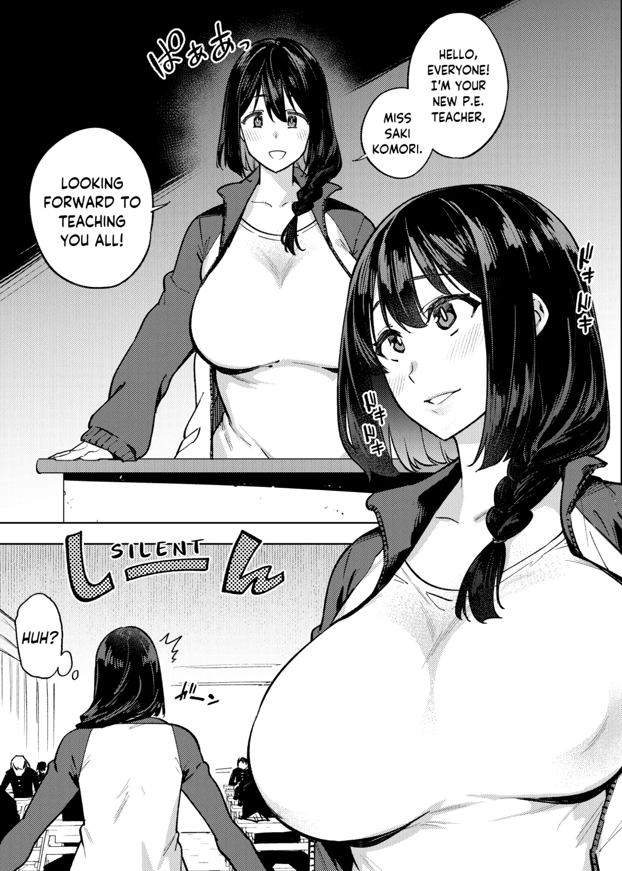 Page 4 of [Yukikagerou (Magura Ene, KANZUME)] Komori-sensei wa Komoranai | Komori-sensei Comes Out of Her Shell [English] [skibidibenki] [Digital]