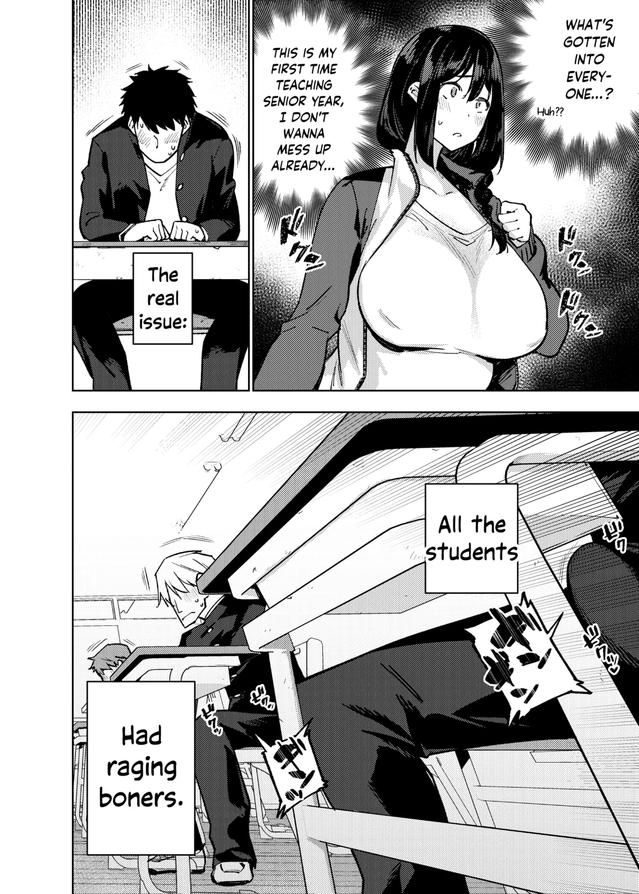 Page 5 of [Yukikagerou (Magura Ene, KANZUME)] Komori-sensei wa Komoranai | Komori-sensei Comes Out of Her Shell [English] [skibidibenki] [Digital]