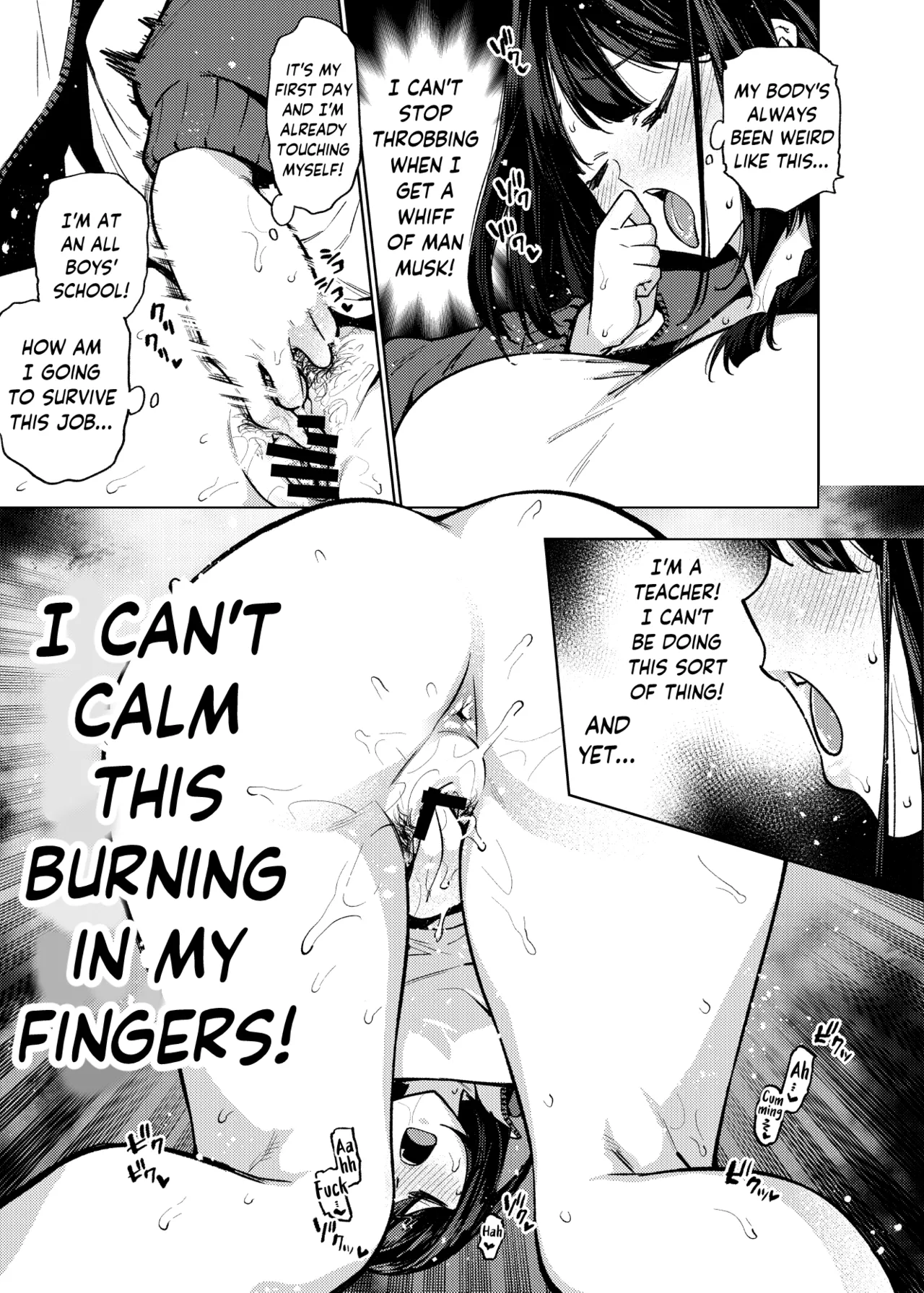 Page 8 of [Yukikagerou (Magura Ene, KANZUME)] Komori-sensei wa Komoranai | Komori-sensei Comes Out of Her Shell [English] [skibidibenki] [Digital]