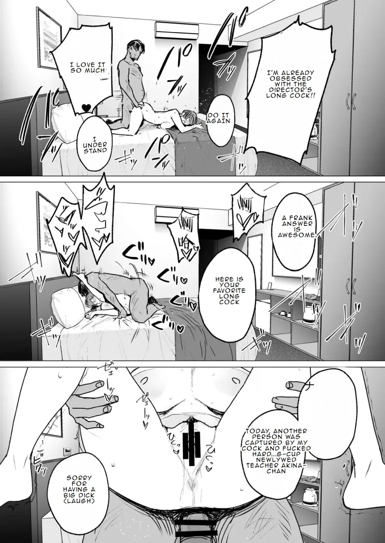 The wife's unfaithful copulation picture album page 44 original parody - rough translation big breasts hentai manga - read online free