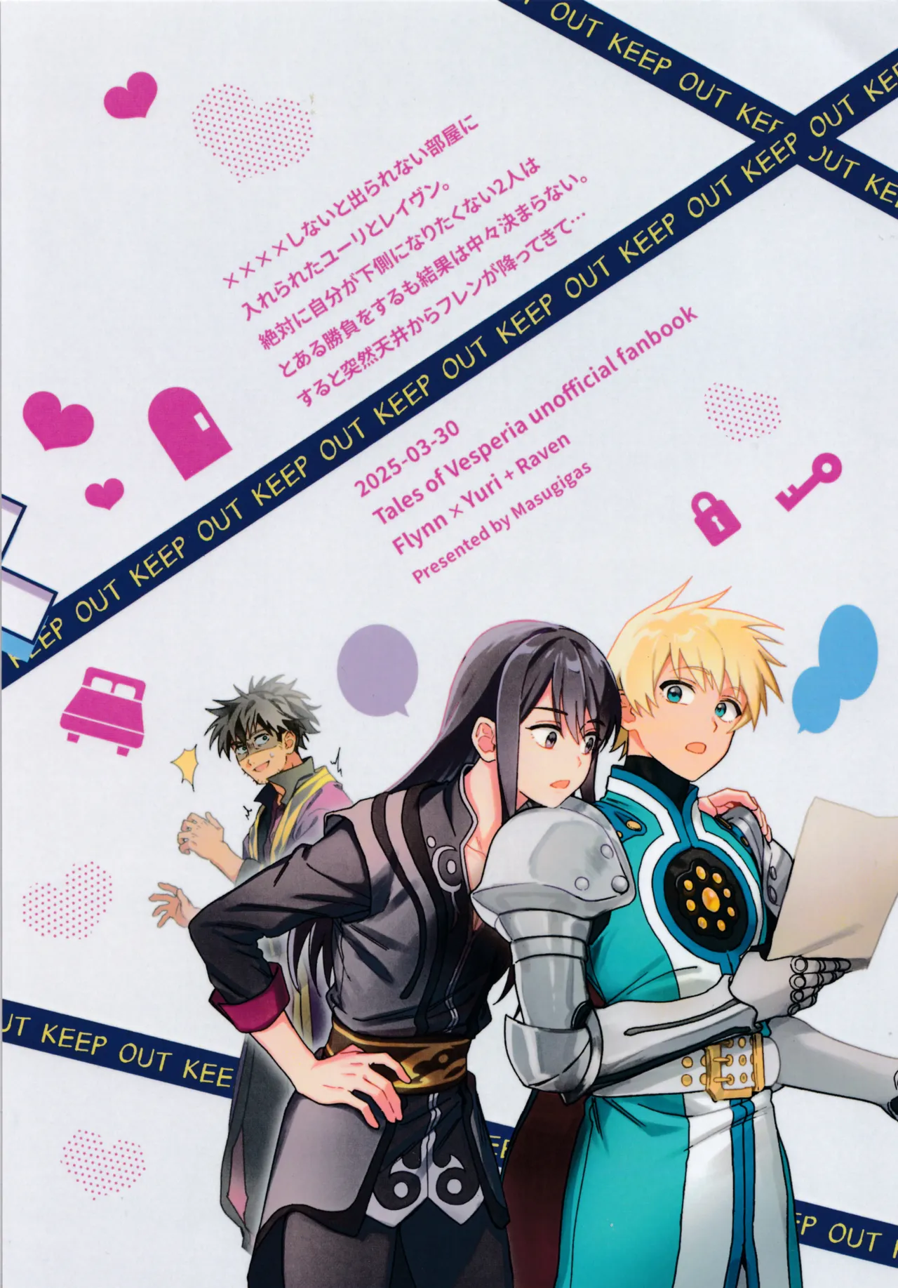 ×××× Shinaito de rarenai heya page 38 featuring raven tales of vesperia parody - nakadashi x-ray hentai manga - read online free