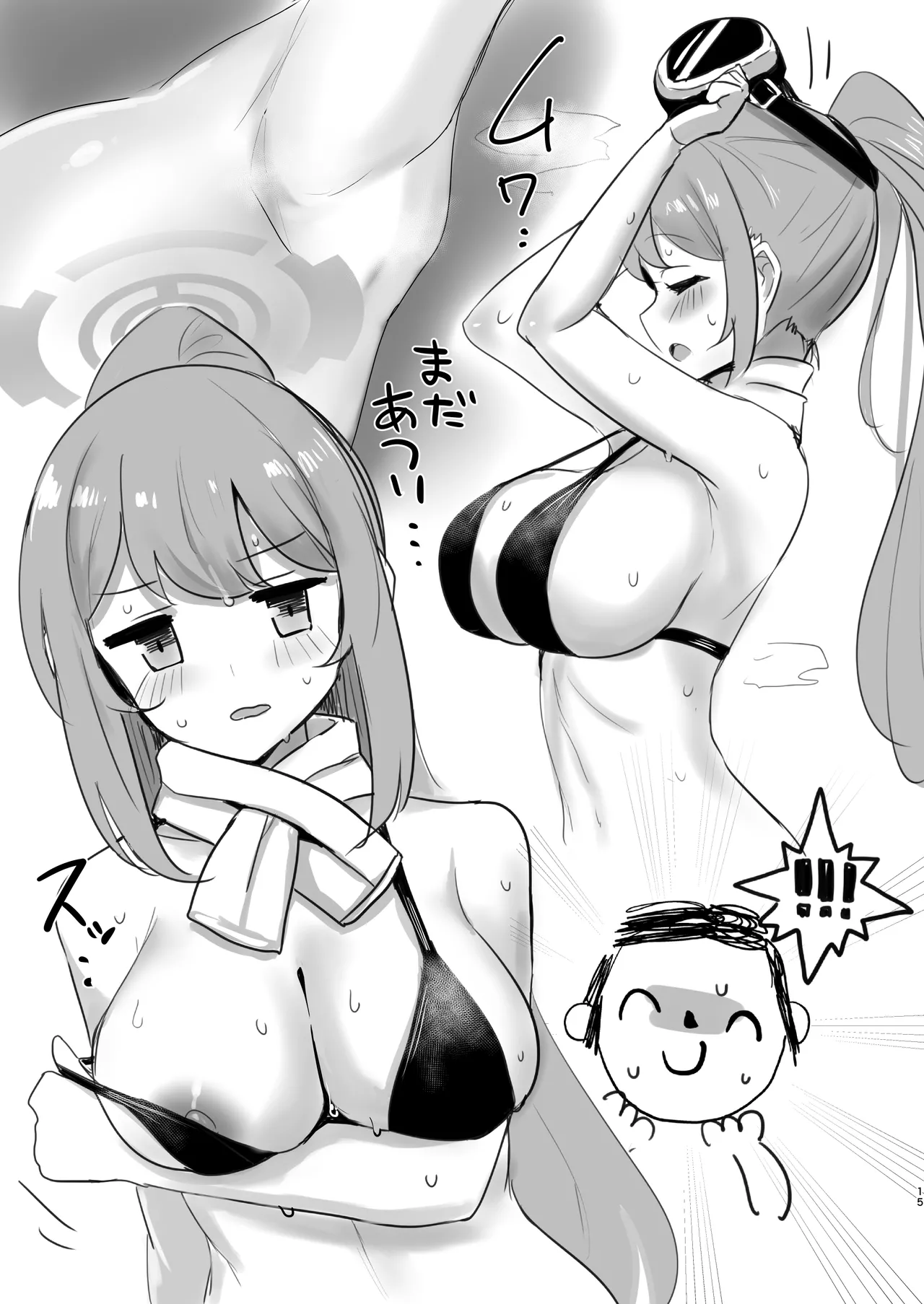 Eimi Danbou page 14 featuring eimi izumimoto blue archive parody - swimsuit bikini hentai manga - read online free