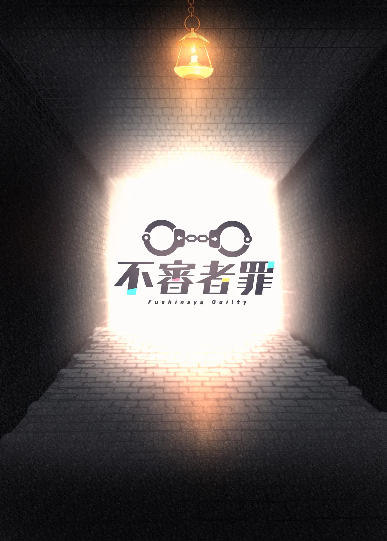 Fujou no Innocence - Innocence of Uncleanness page 32 original parody - nakadashi big breasts hentai manga - read online free